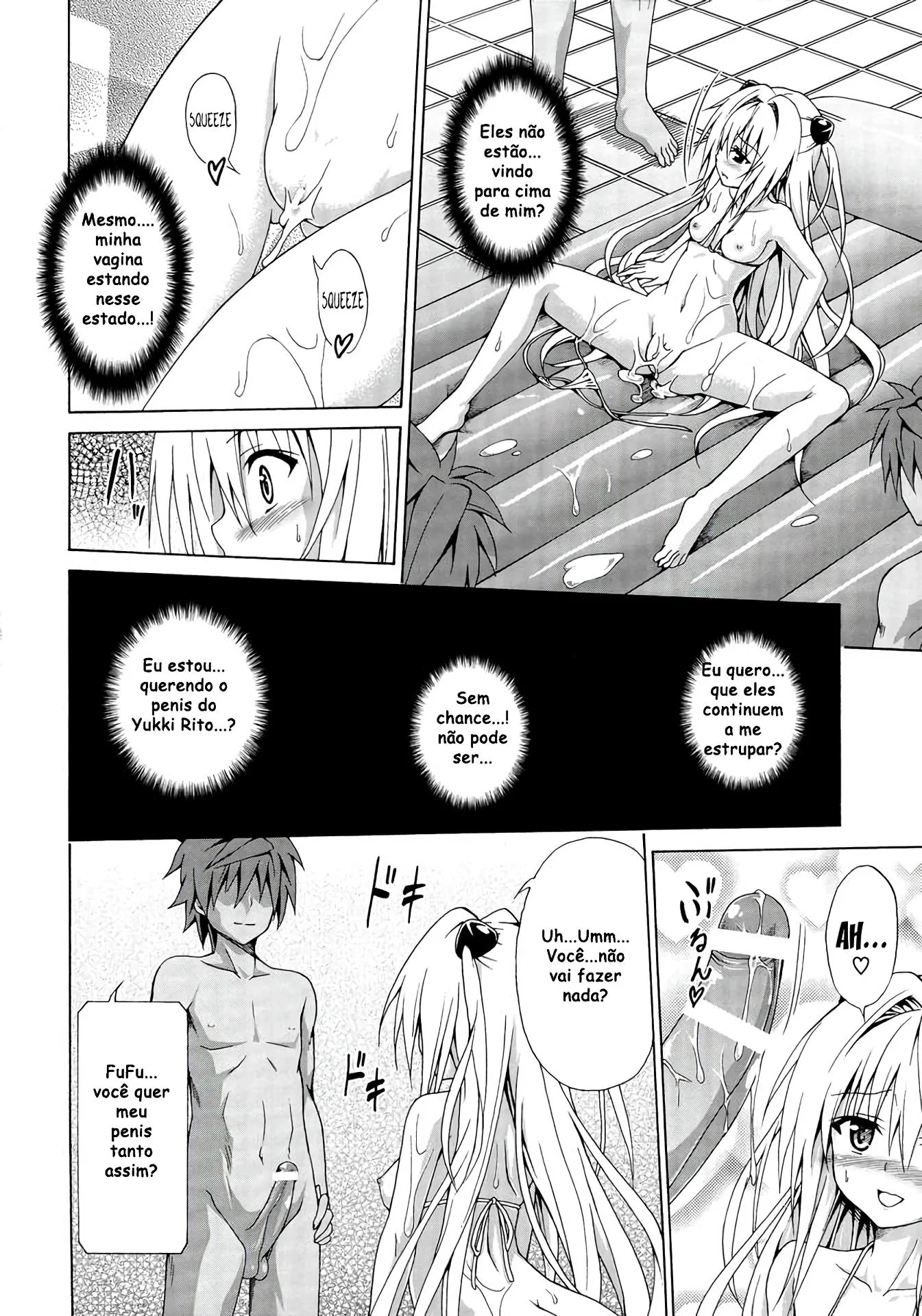 Orgia com a Boneca Virtual – Yami dá conta de muitas rolas ao mesmo tempo – HQ Brasileiro Em Hentai