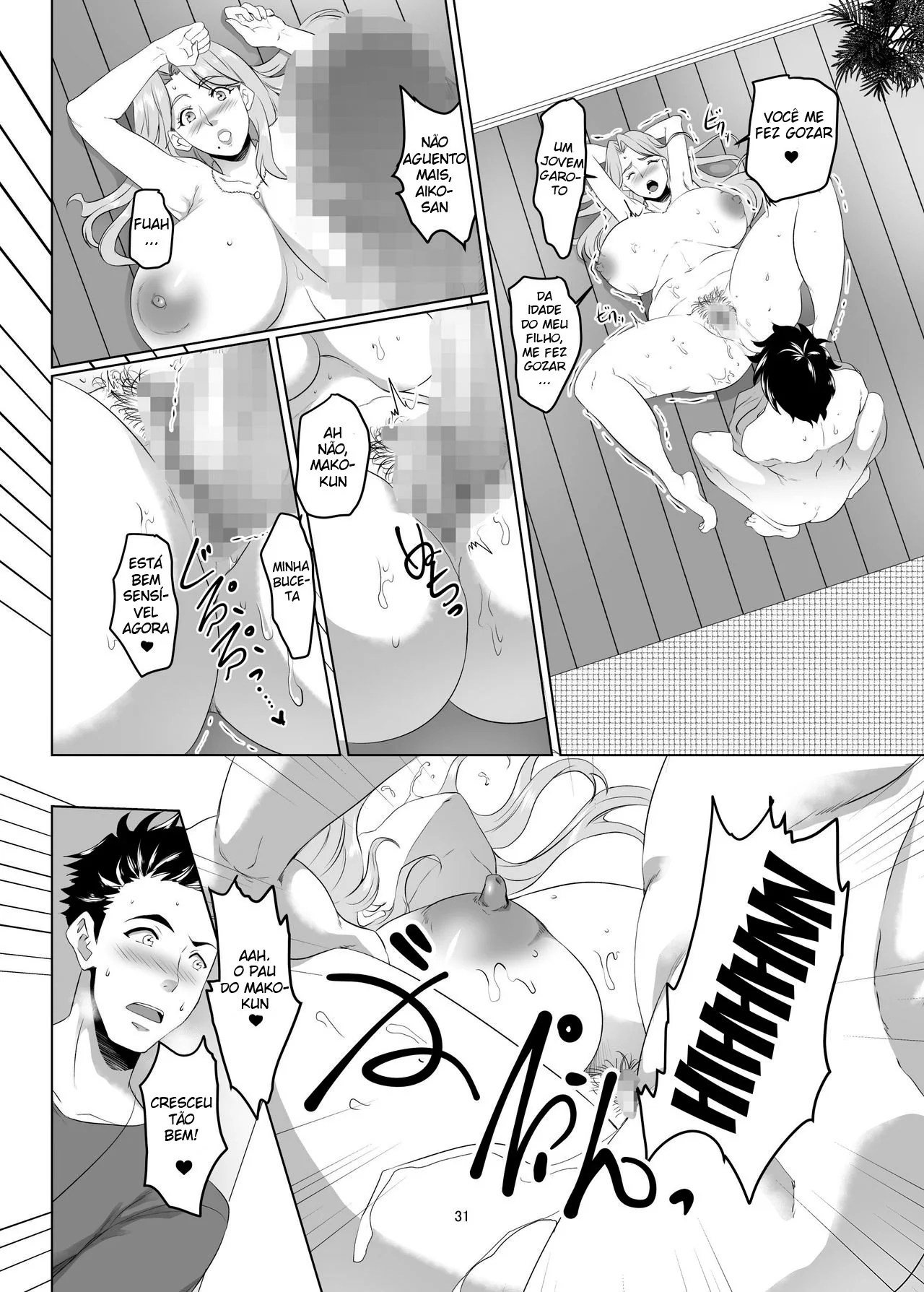 Troca Troca de Mães – Uma Aventura Proibida em Hentai HQ