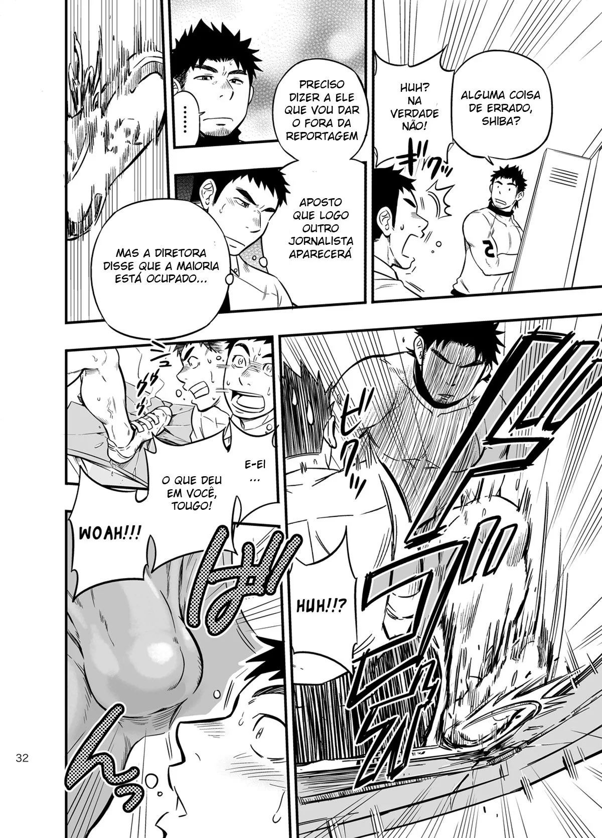 Comendo a mãe do melhor amigo – Uma história de sacanagem entre vizinhos” em hentai HQ