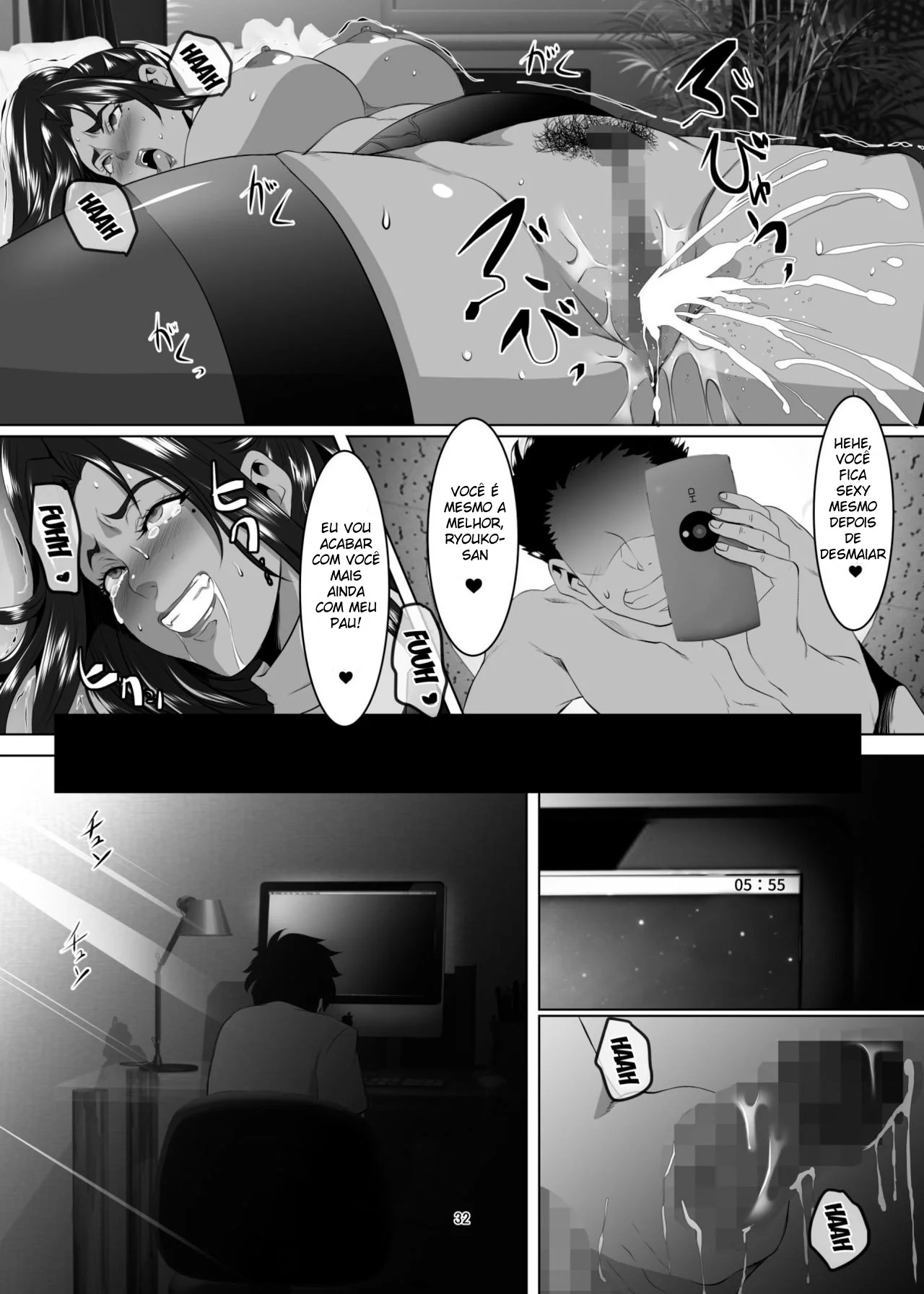 Mães Gostosas e Filhos Safados em Hentai HQ Brasileiro