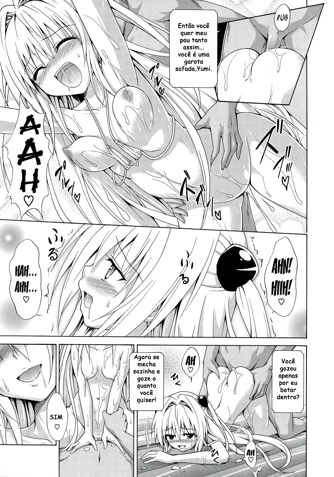 Aina Chantageia Sua Mãe Gostosa – Hentai HQ Brasileiro