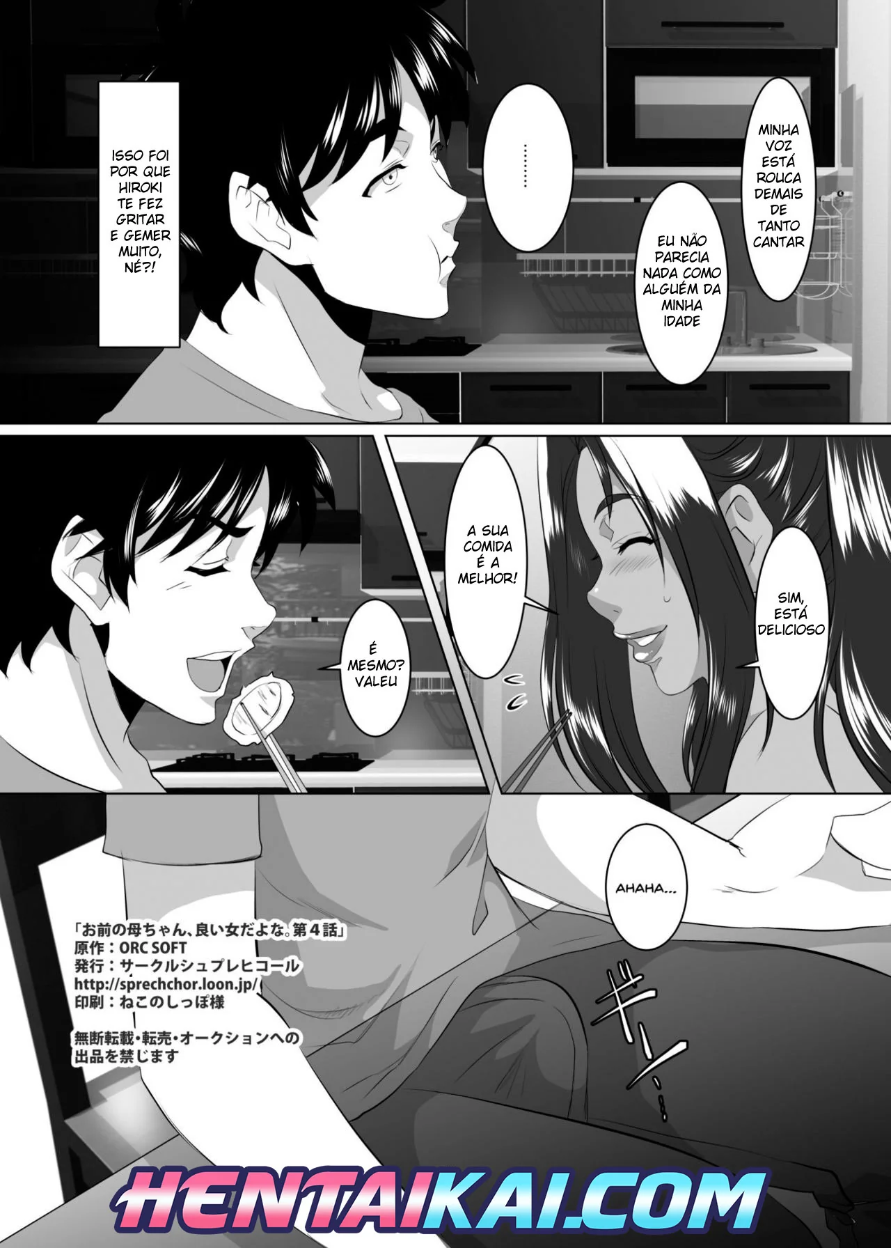 Haruka Ensina Takumi a Ser um Macho de Verdade