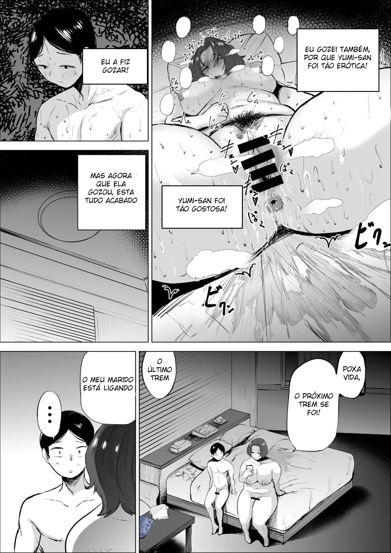 Piranha das Calças Jeans: Yumi Oyama Realizando os Desejos de Shuu Em Hentai HQ Brasileiro
