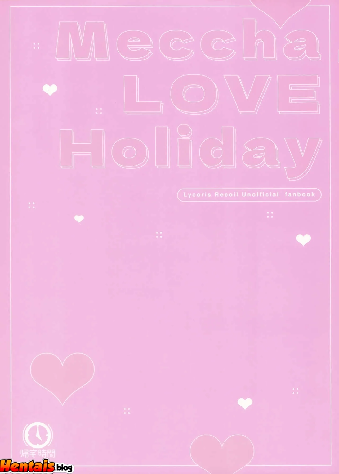 F&eacute;rias de Putaria: Duas Amigas Devassas se Deliciam na Buceta da Outra em Porn&ocirc; hentai