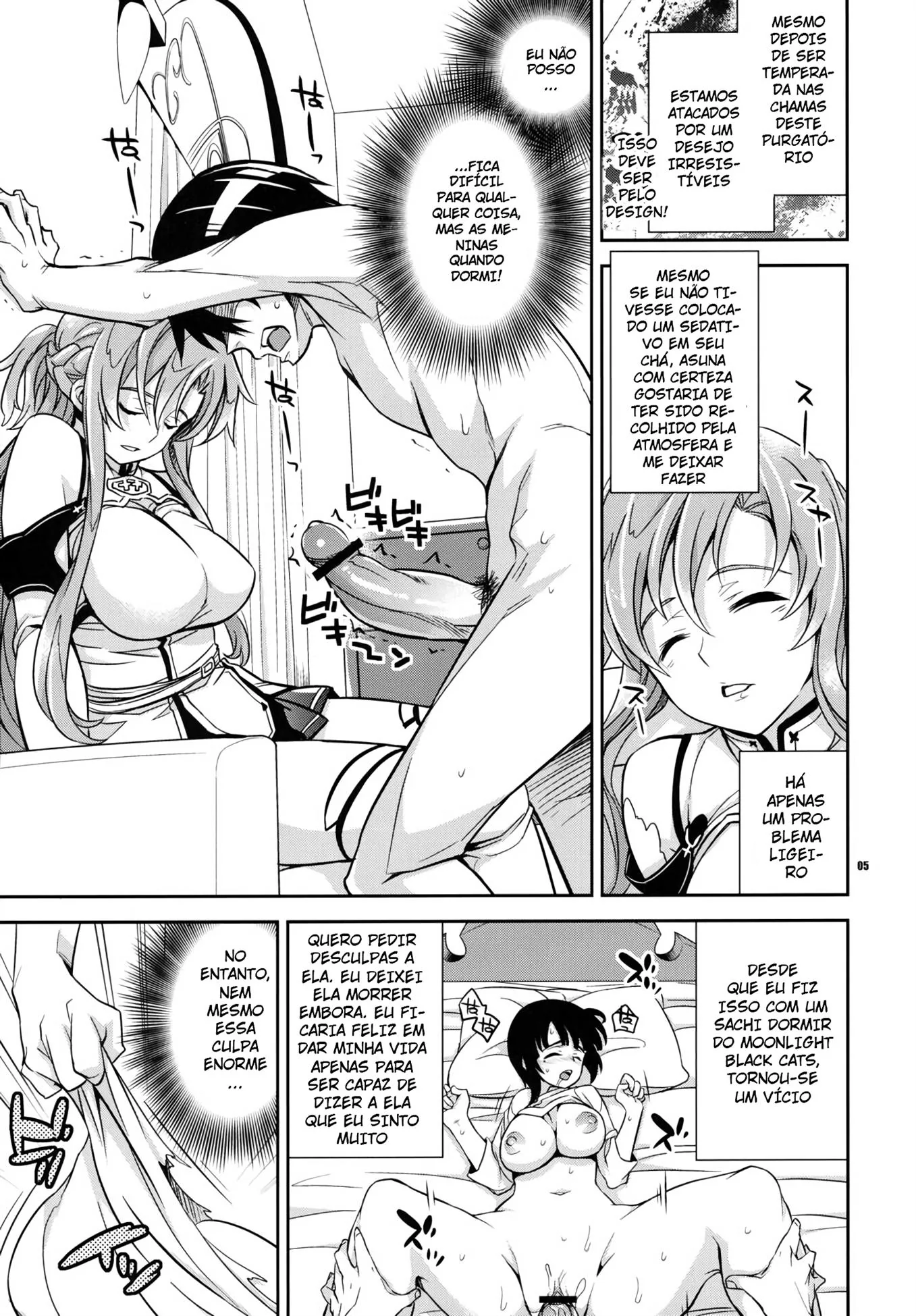 Fodendo com Força em SAO: Kirito e sua Piroca na Buceta da Piranha Asuma” em HQ Brasileiro