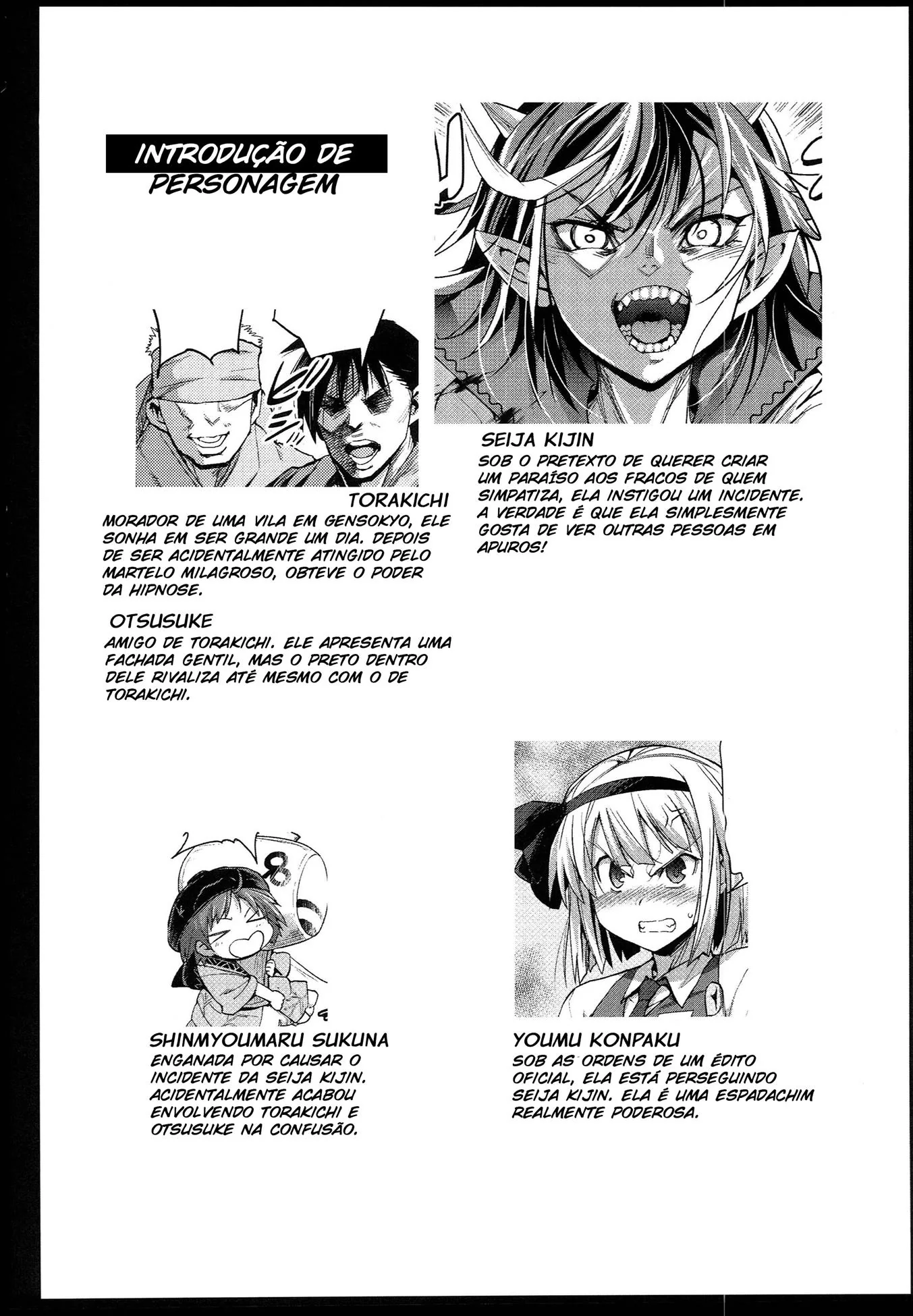 Hipnose Poderosa: A Hq Brasileira Proibida do Torakichi e Otsusuke” em Hentai Br