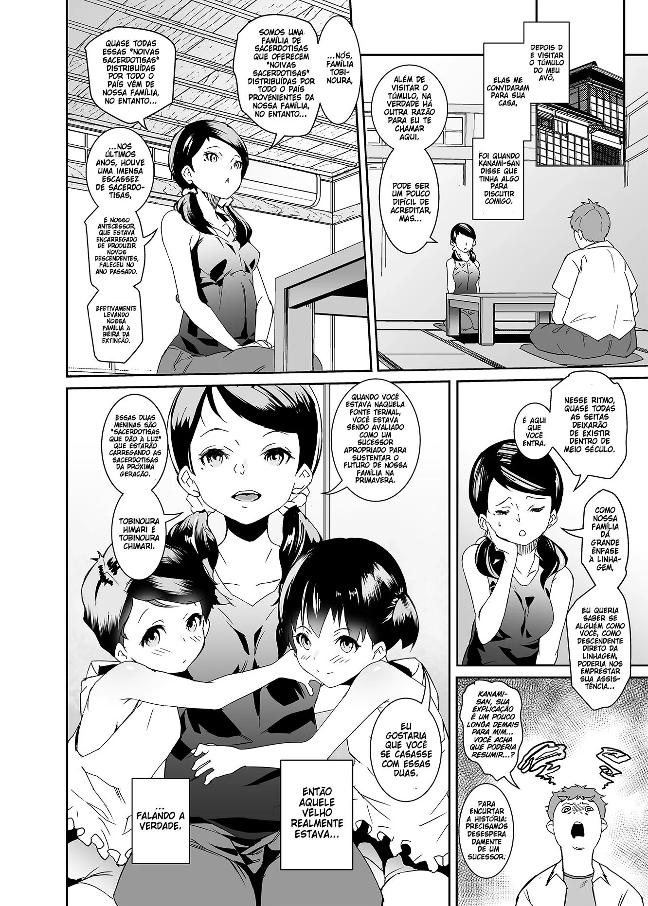 Noboru e sua mãe Naho: Jogando Safadeza na Cama – HQ de Hentai Brasileiro
