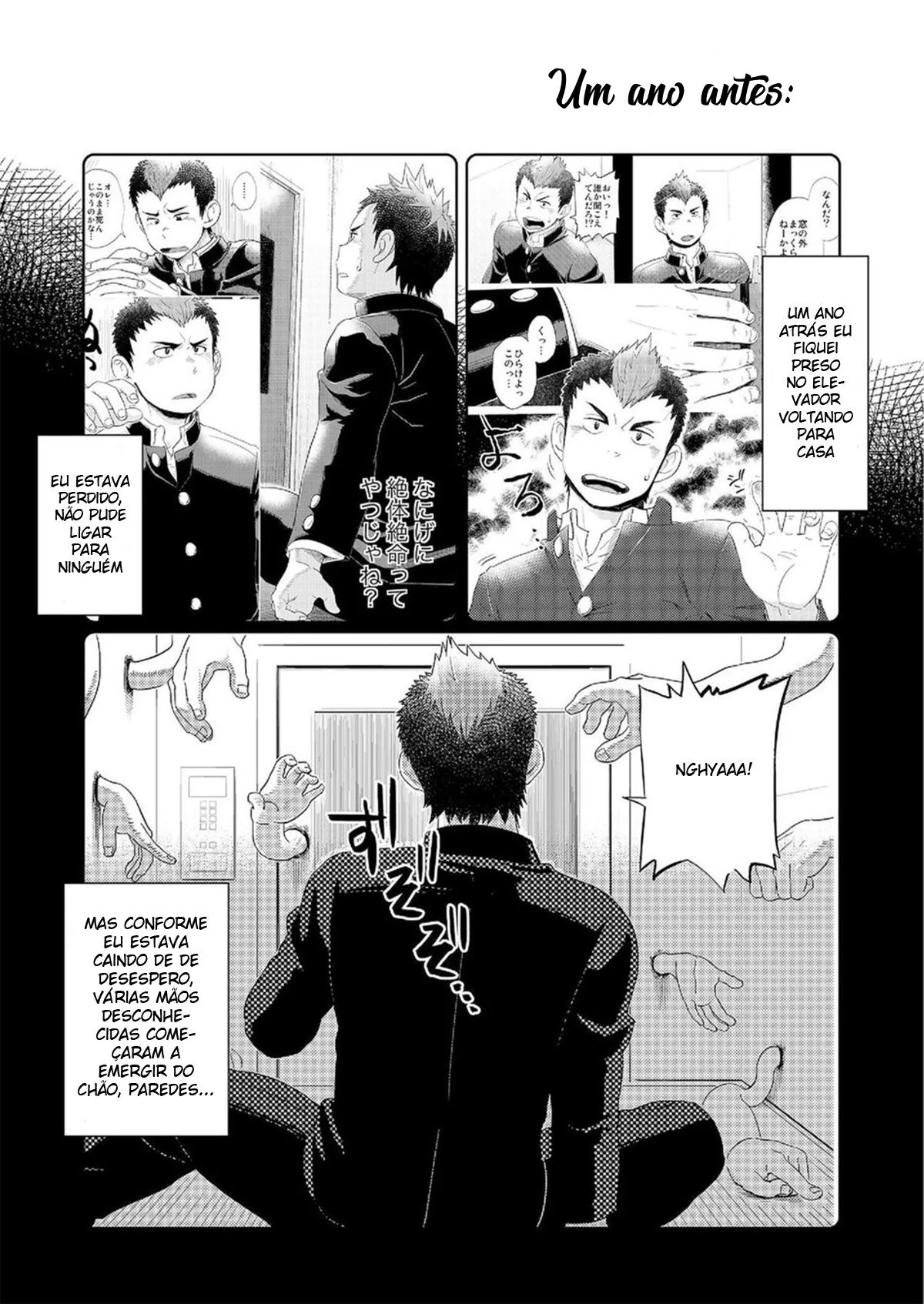 Elevador da Perdição – Shiro-kun e as Mãos Devassas em HQ Hentai