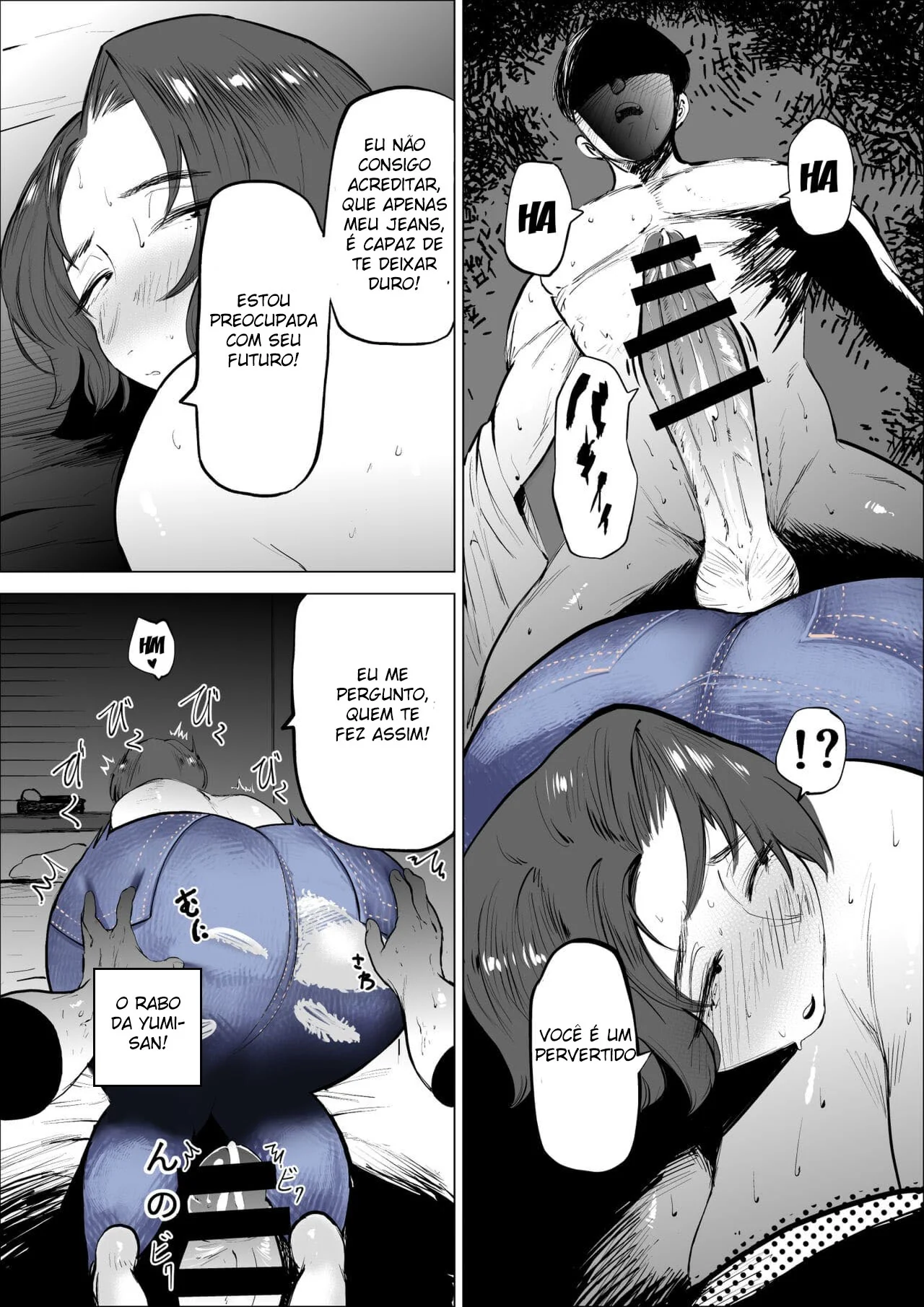 Piranha das Calças Jeans: Yumi Oyama Realizando os Desejos de Shuu Em Hentai HQ Brasileiro