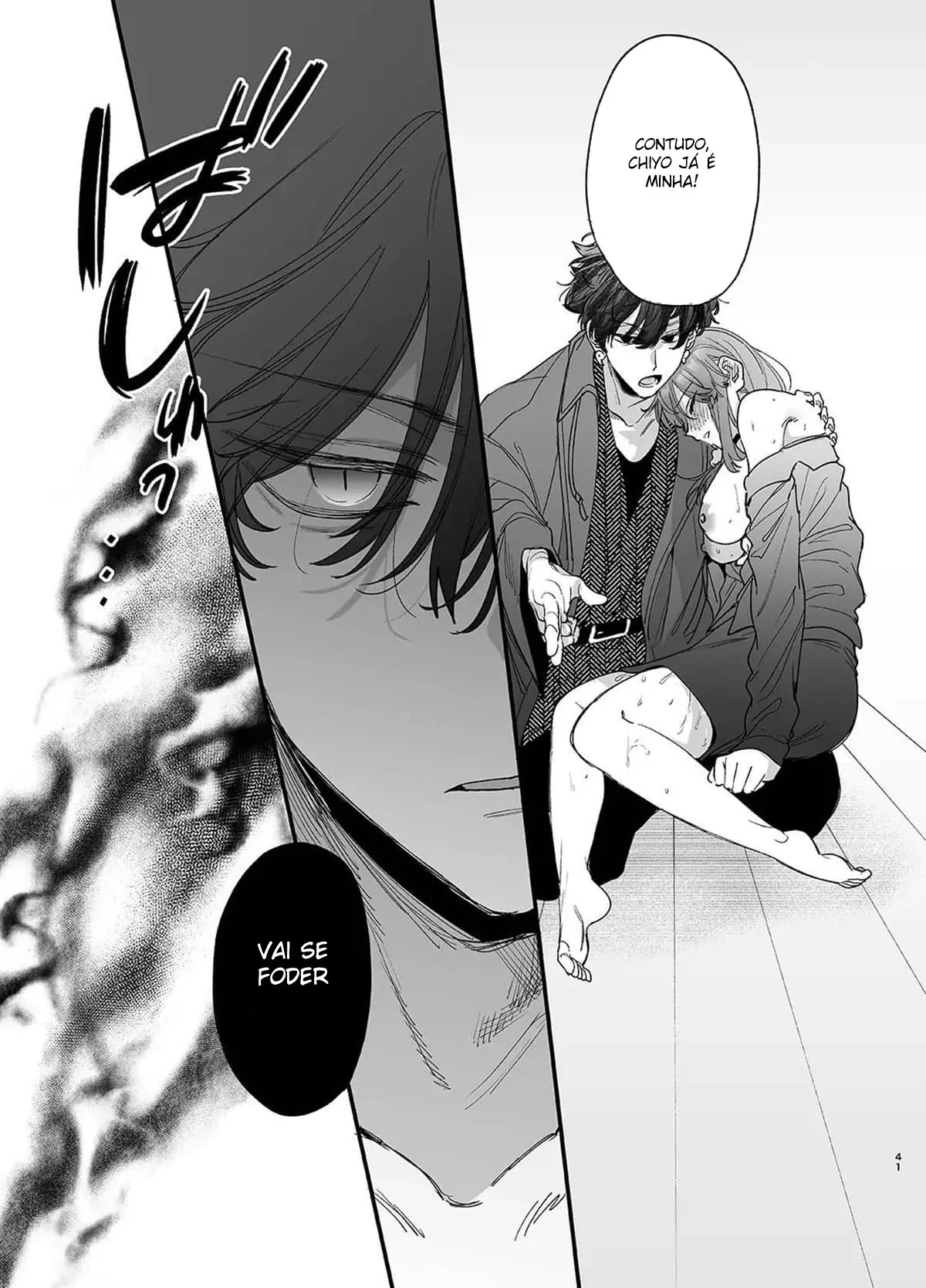 A Inocente Aina Descobre a Paixão de Ryoma por Buceta em HQ Brasileiro!