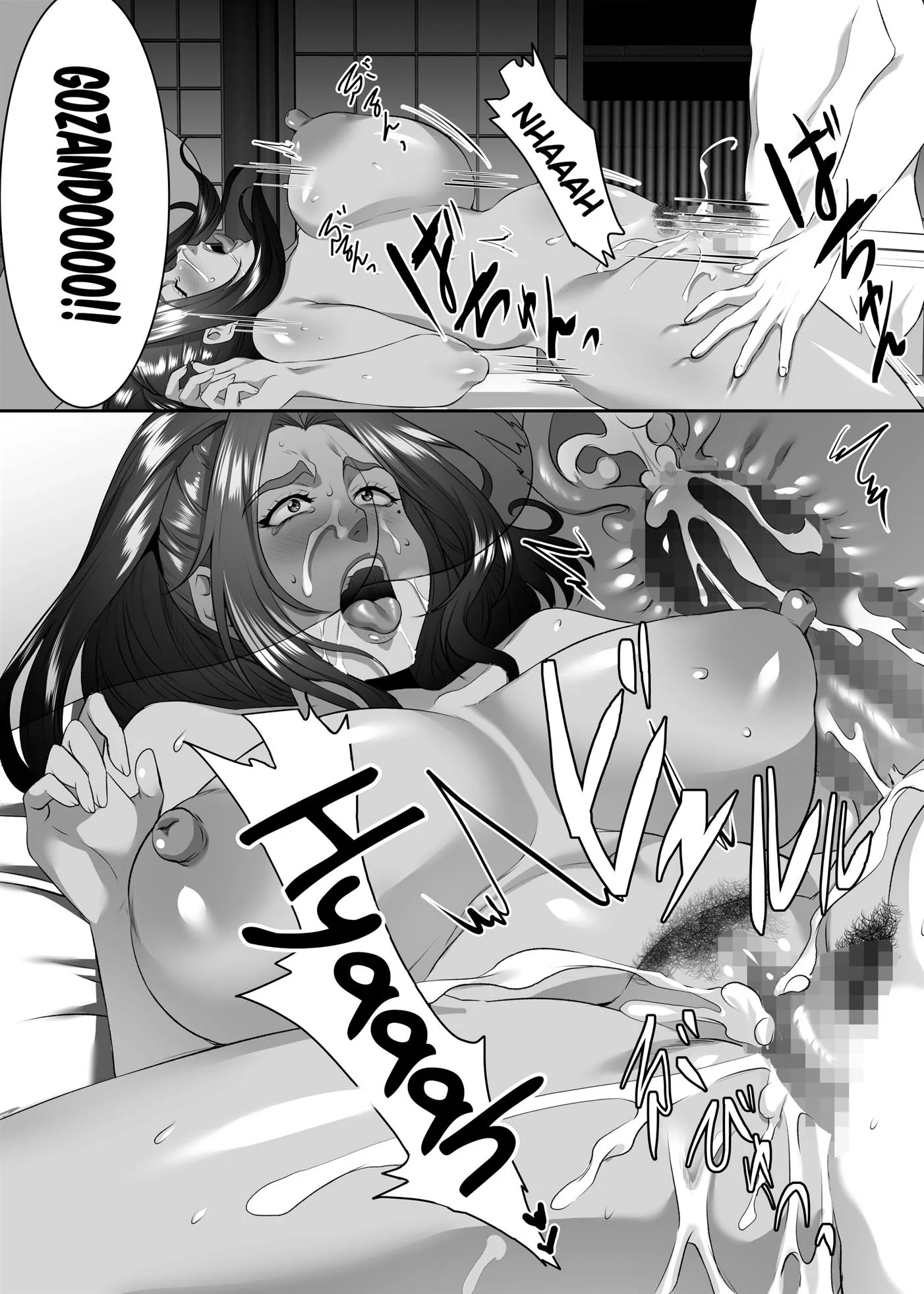 A Piranha da Vovó seduzindo o Neto – Hentai HQ Brasileiro
