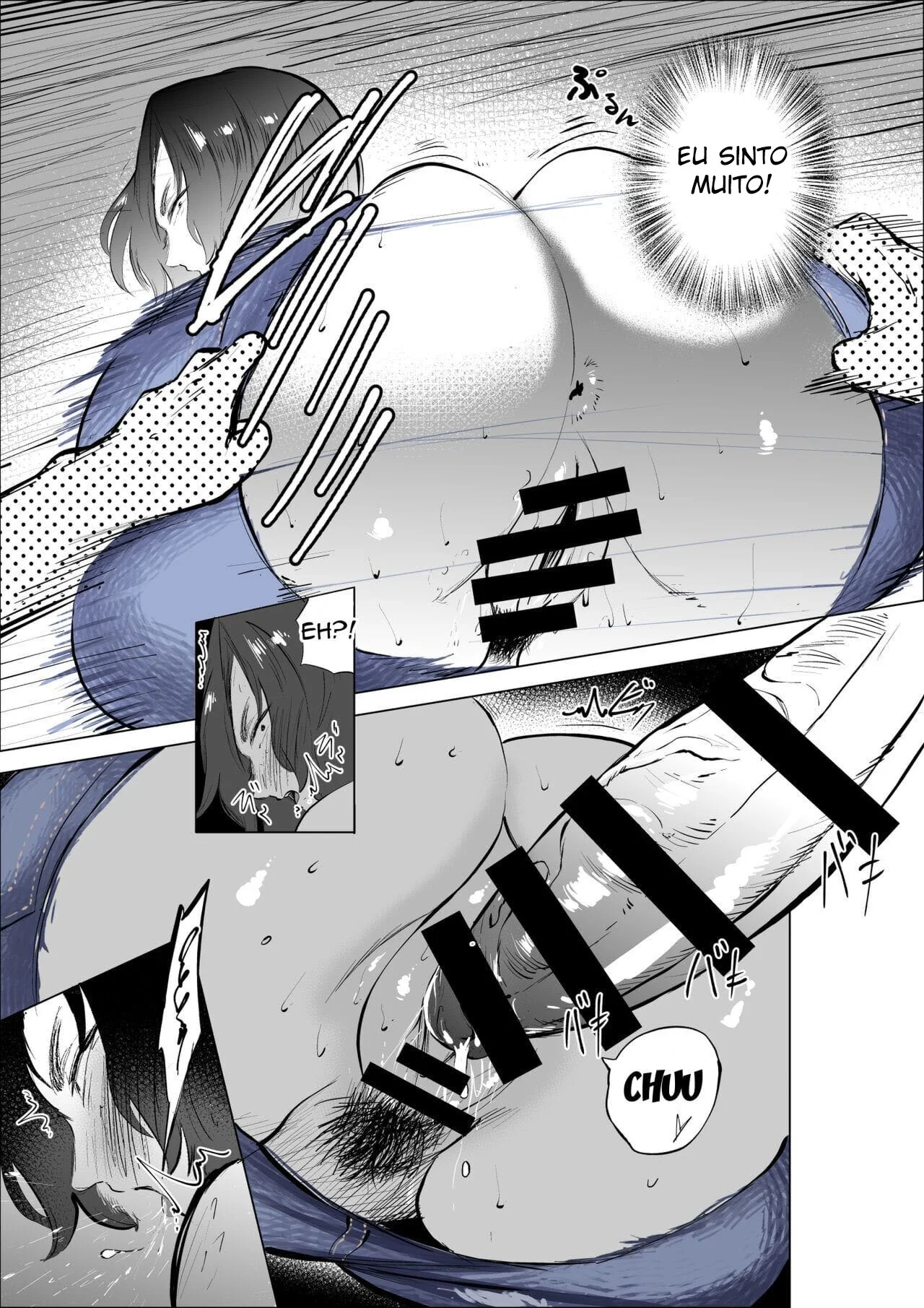 Piranha das Calças Jeans: Yumi Oyama Realizando os Desejos de Shuu Em Hentai HQ Brasileiro