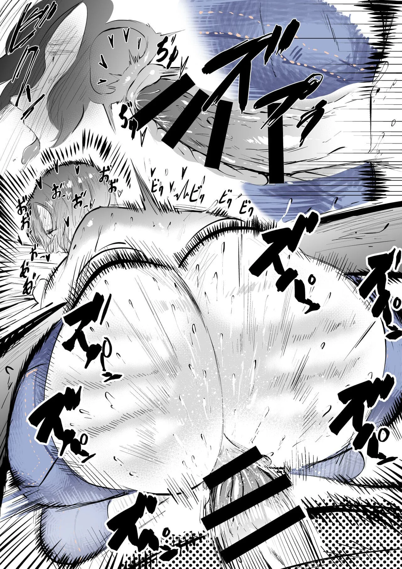 Piranha das Calças Jeans: Yumi Oyama Realizando os Desejos de Shuu Em Hentai HQ Brasileiro