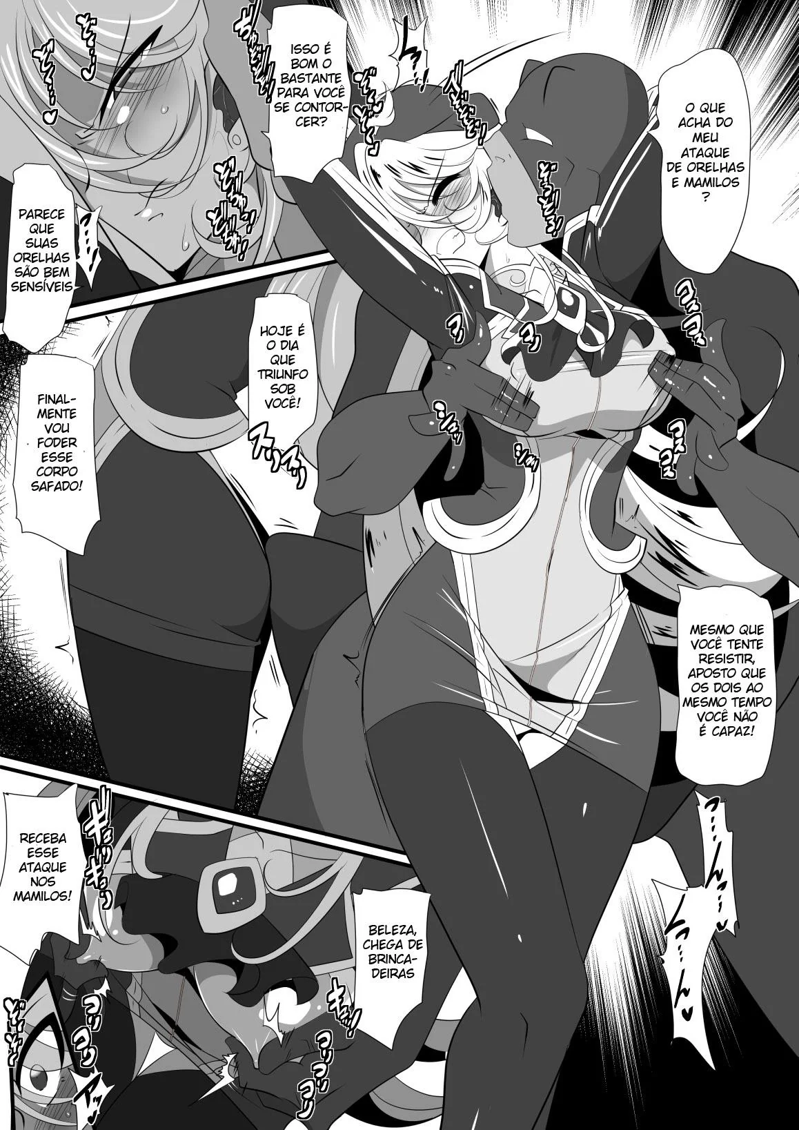 Natal Excitante: Seduzindo a Vizinha Safada em Manga