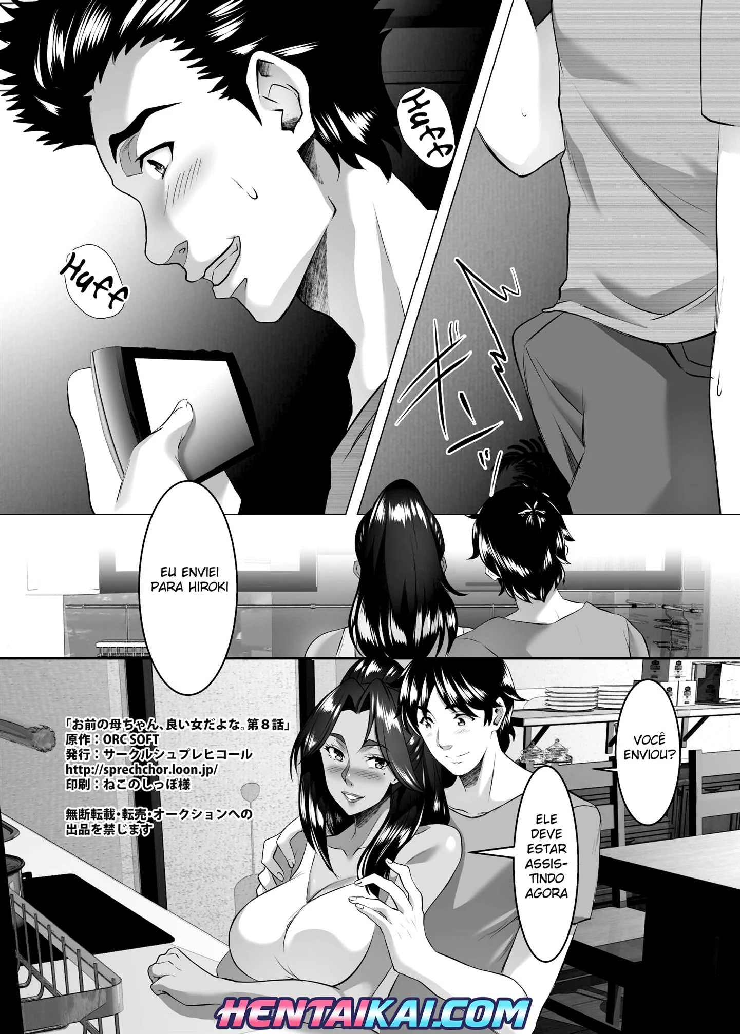 Linda se entrega à pica e ao tesão em Hentai HQ