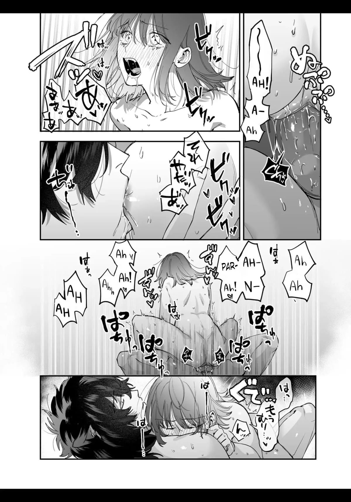 A Inocente Aina Descobre a Paixão de Ryoma por Buceta em HQ Brasileiro!