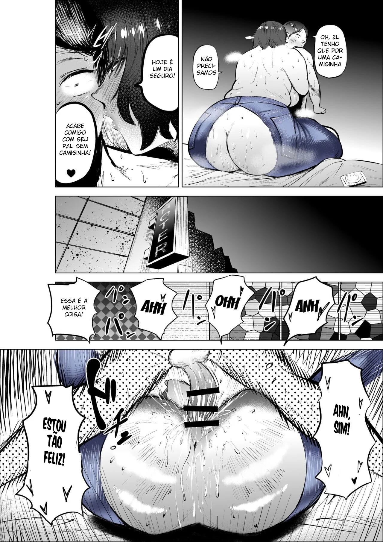 Piranha das Calças Jeans: Yumi Oyama Realizando os Desejos de Shuu Em Hentai HQ Brasileiro