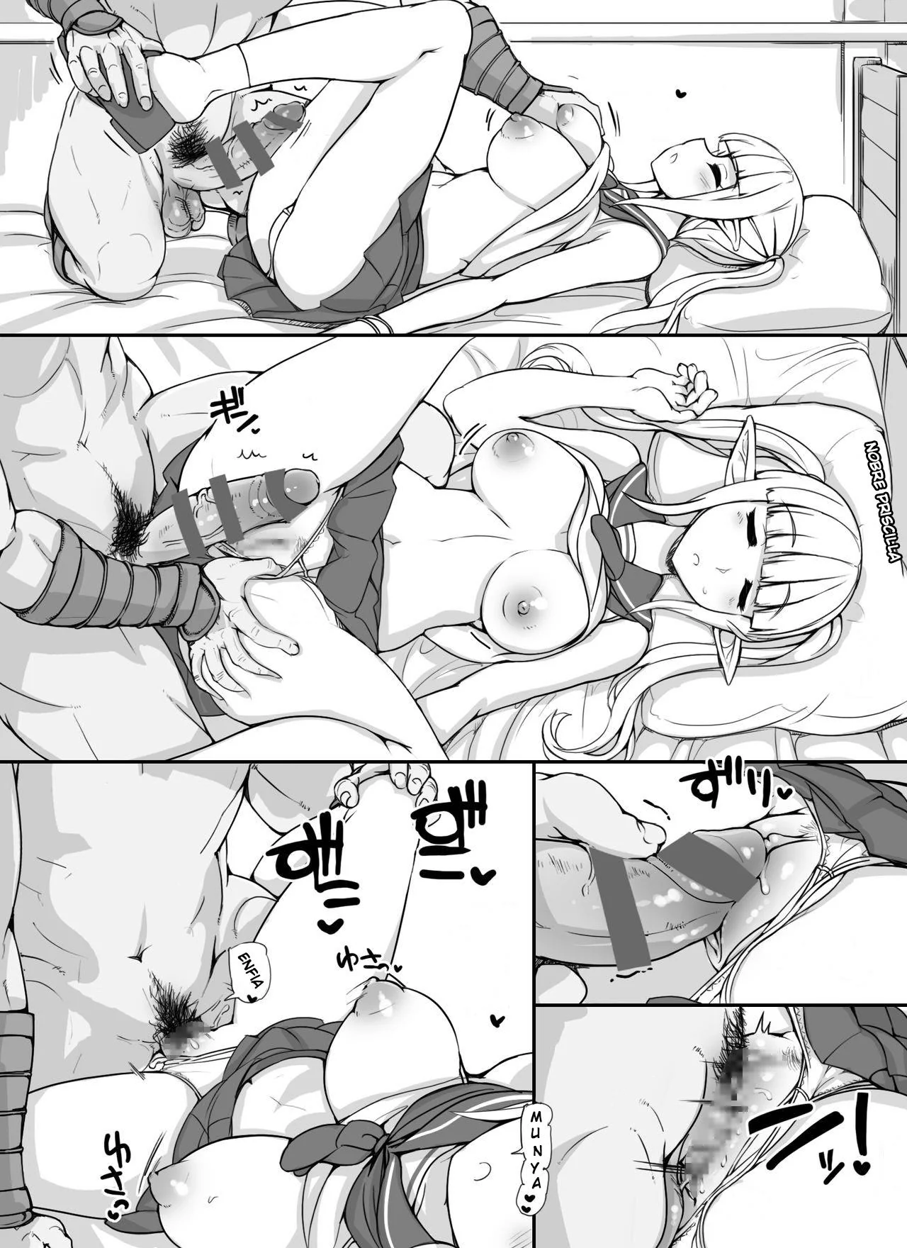 Piranha dividida: Compartilhando a buceta da esposa em hentai HQ brasileiro