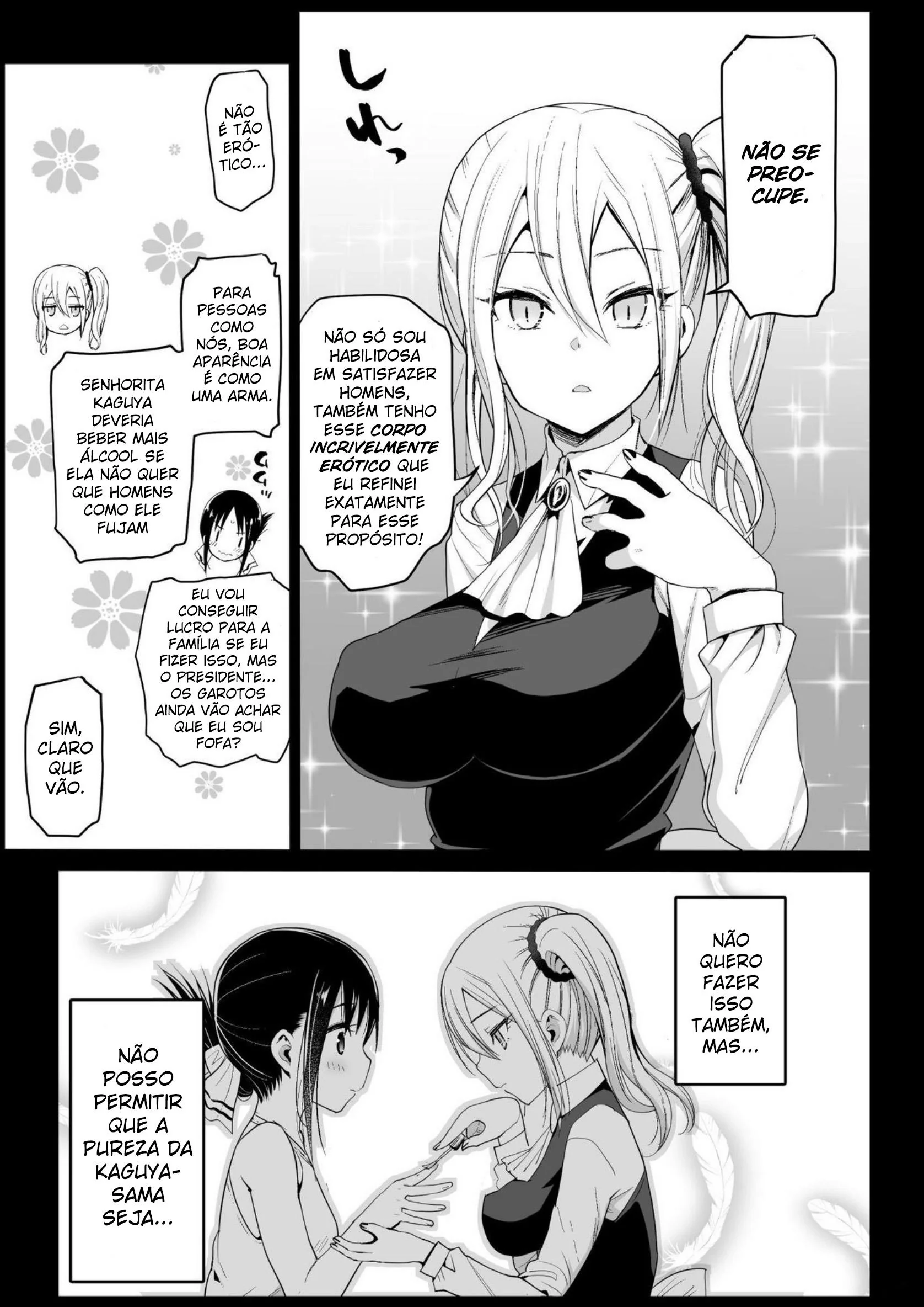A Empregadinha Peituda e Safada em HQ Hentai