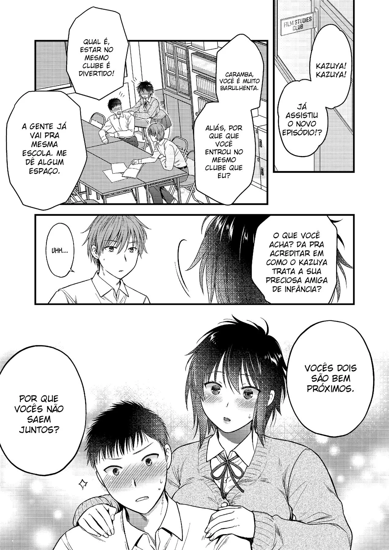 Mizuki Sentada na Rola do Outro – Amigo Corno