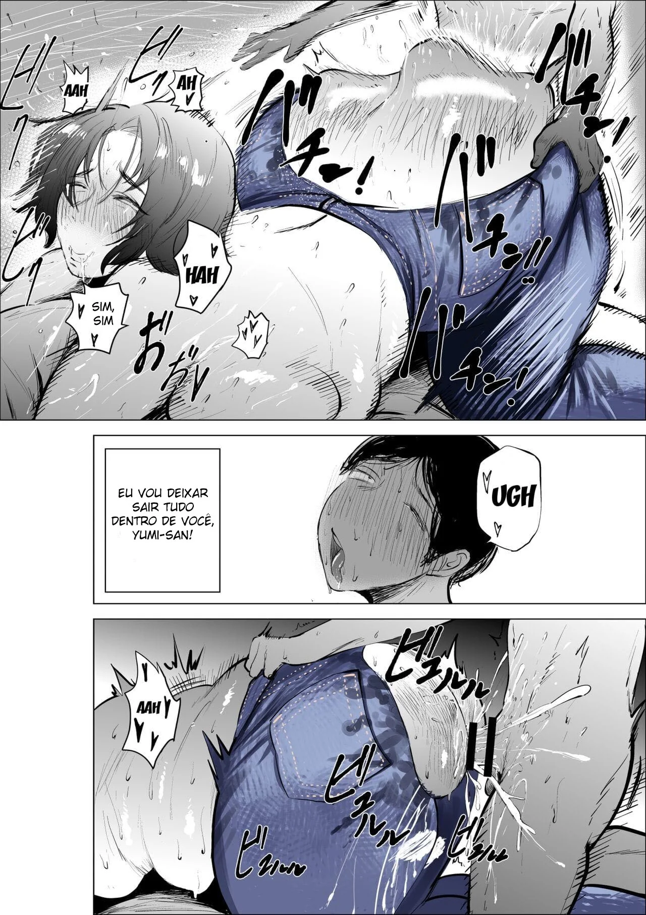 Piranha das Calças Jeans: Yumi Oyama Realizando os Desejos de Shuu Em Hentai HQ Brasileiro