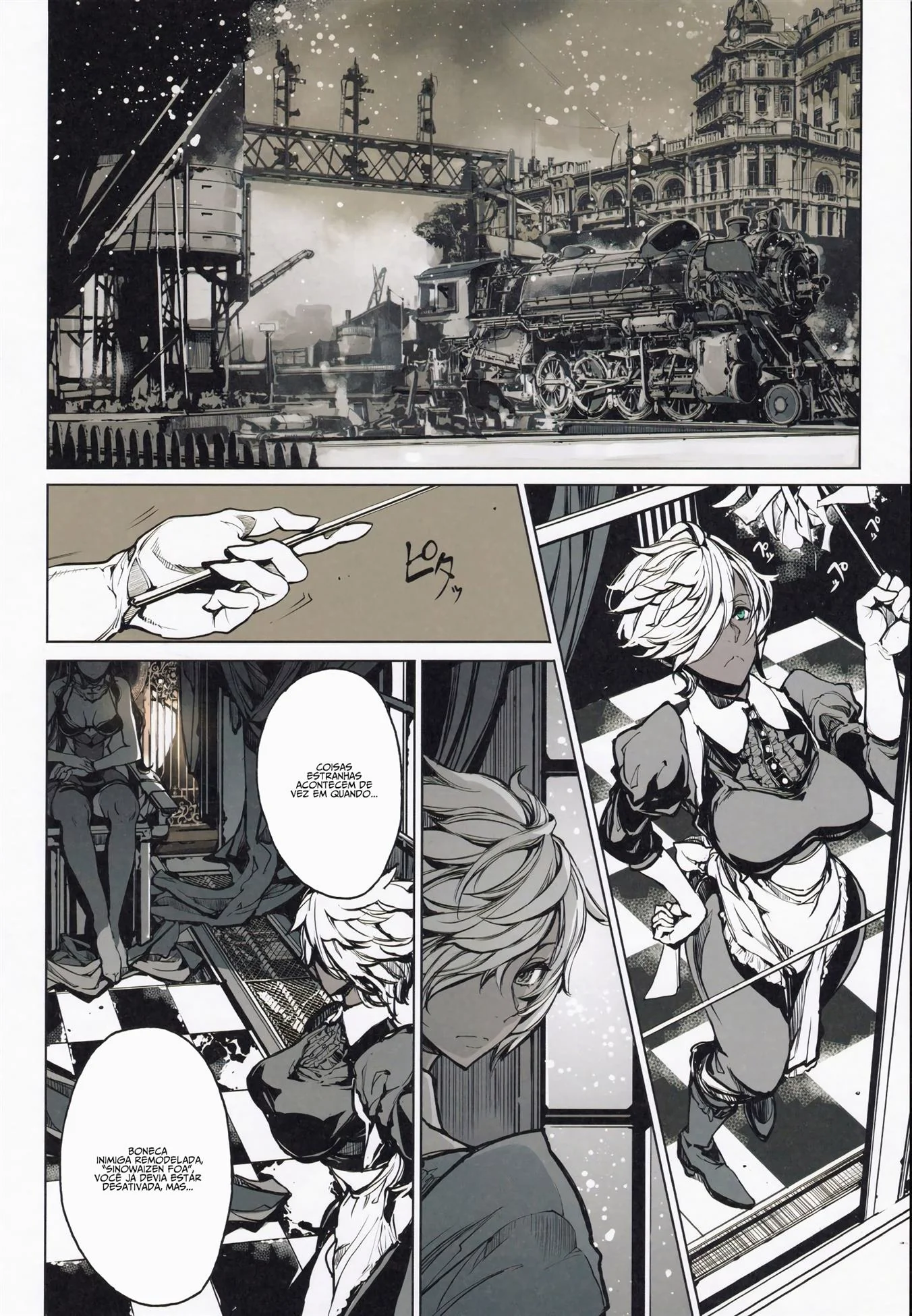 Festival Escolar: Mamãe Piranha Fodendo na Escola do Yuu – Hentai HQ Brasileiro