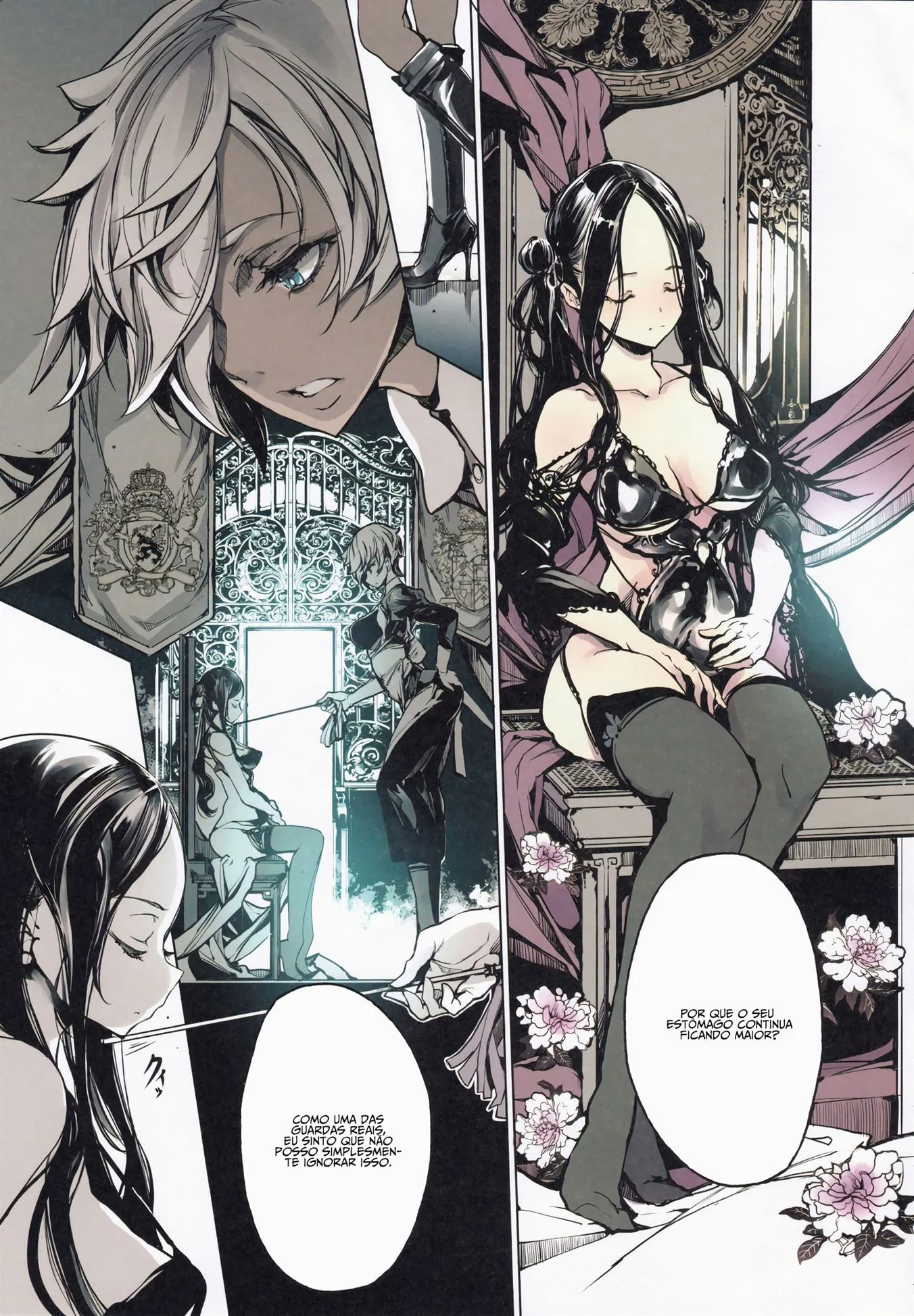 Piranhas de Ferro: Pica no Cu das Bonecas do Avô em Hentai HQ Brasileiro!