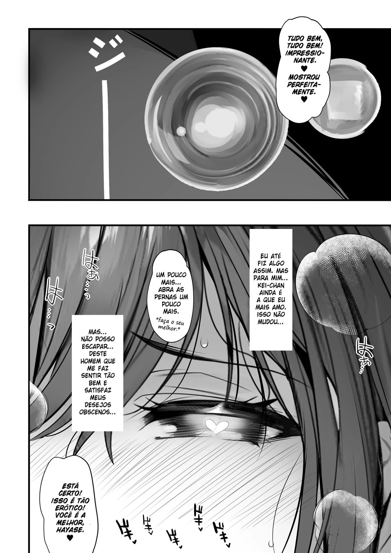Novinha Transformada em Vaquinha Dando para Touro Gigante em Hentai HQ Brasileiro