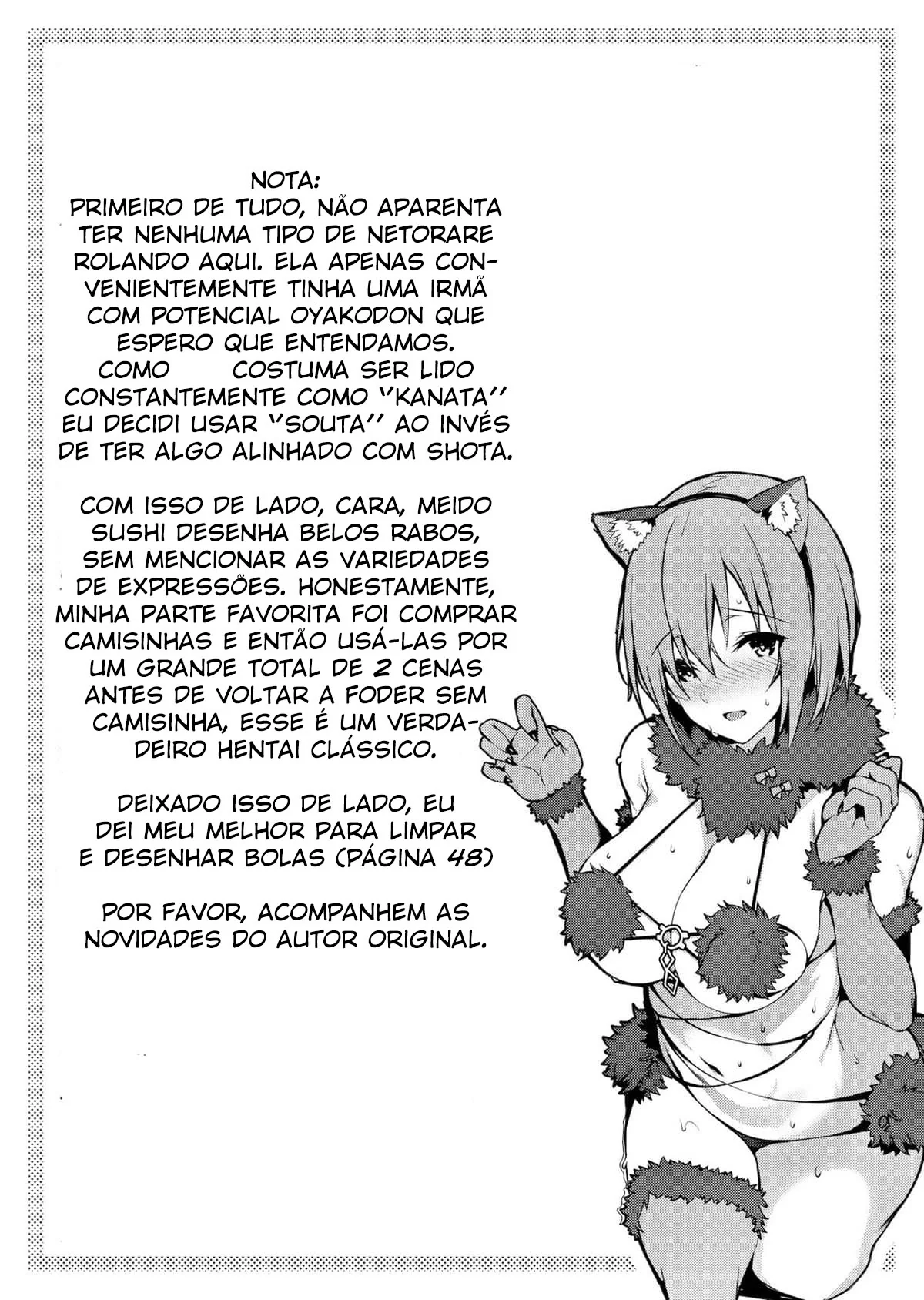 Piranhas Gostosas: A Surpresa ao Lado – Em Hentai HQ