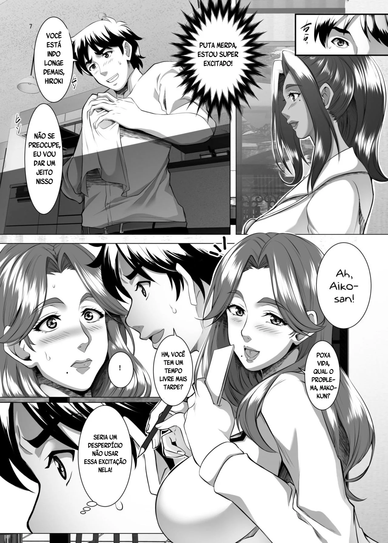 Kyouko-san Dando o Cuzinho para o Entregador Jovem