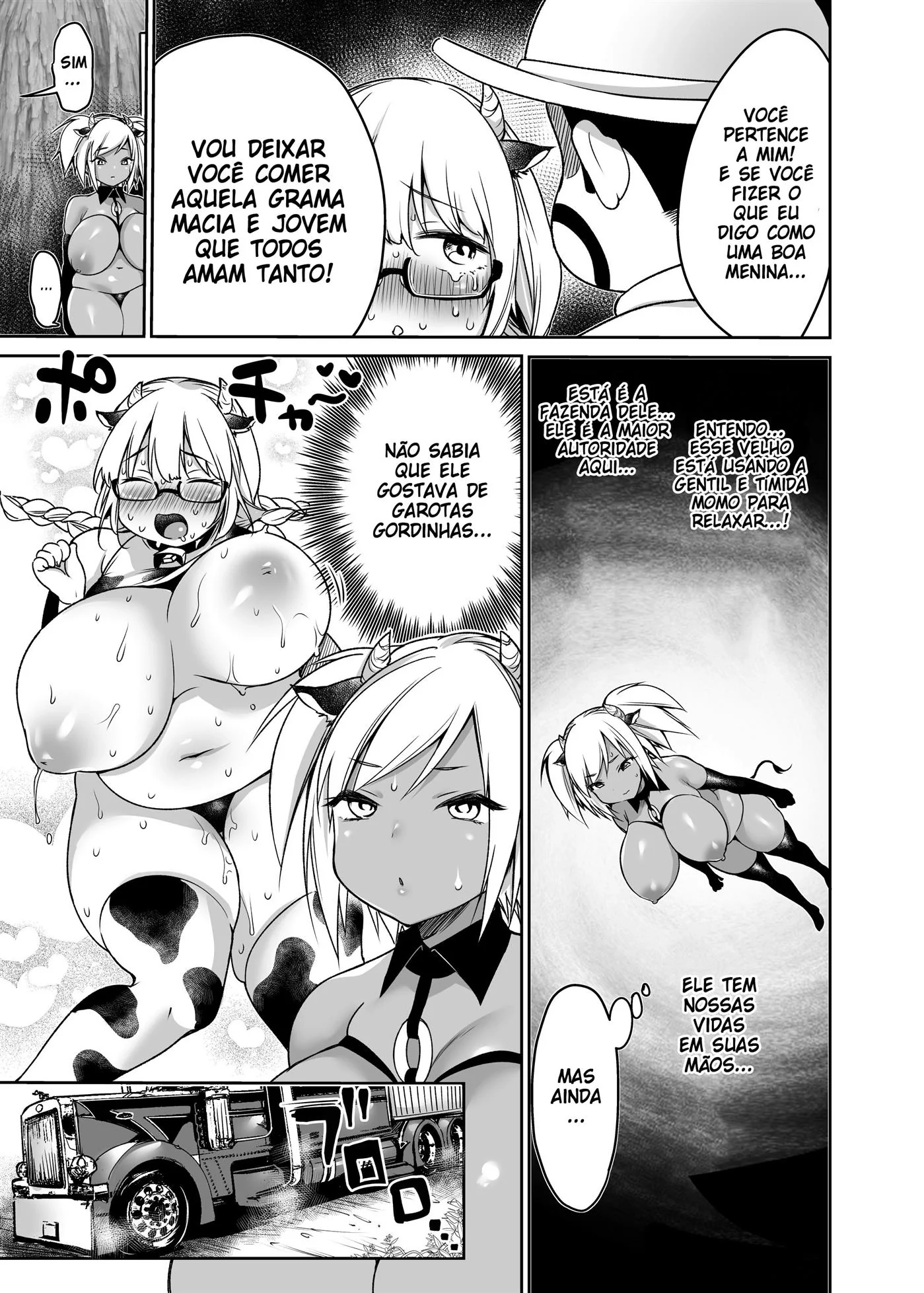 A Piranha do Professor – HQ de Hentai