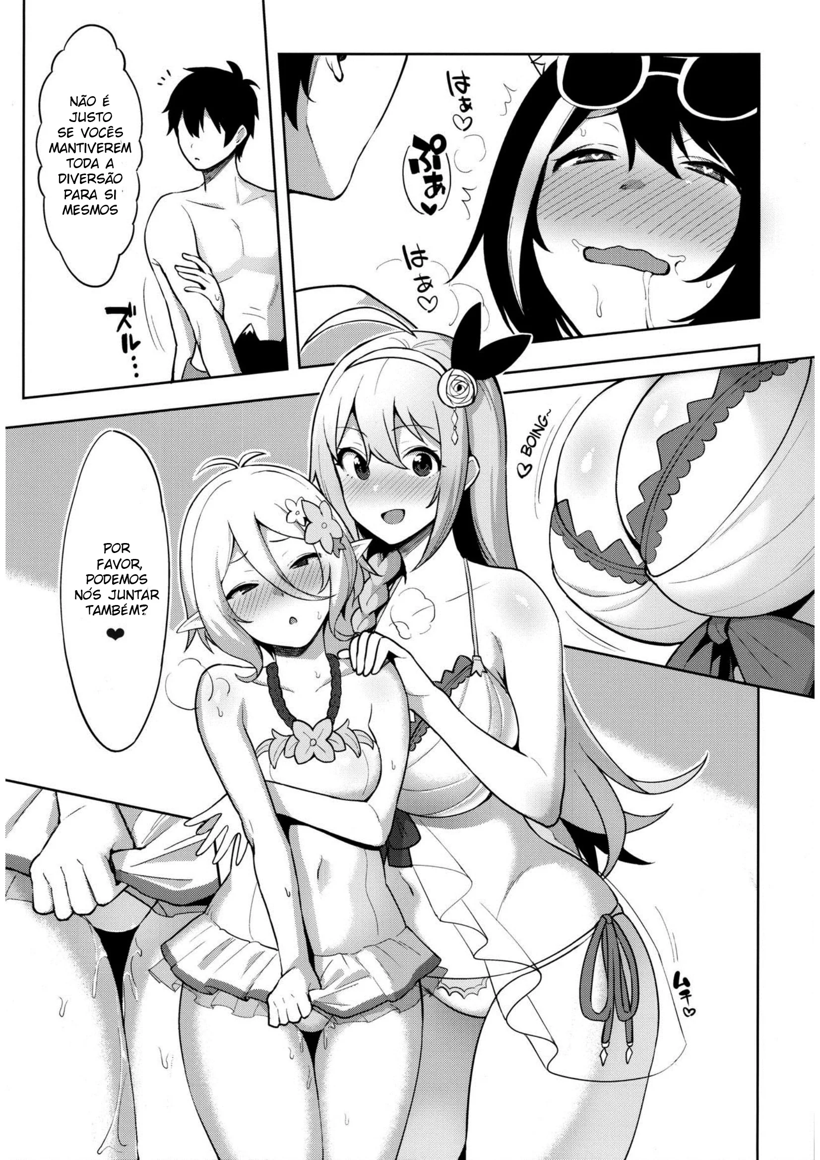 Yuuki e as Piranhas Generosas em Hentai HQ