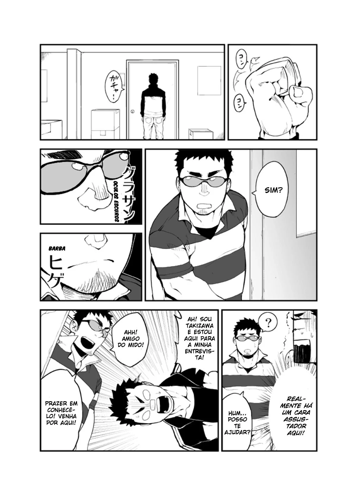 Takizawa e Mido: A Disputa Pela Grana Fácil em Hentai Yaoi HQ Brasileiro