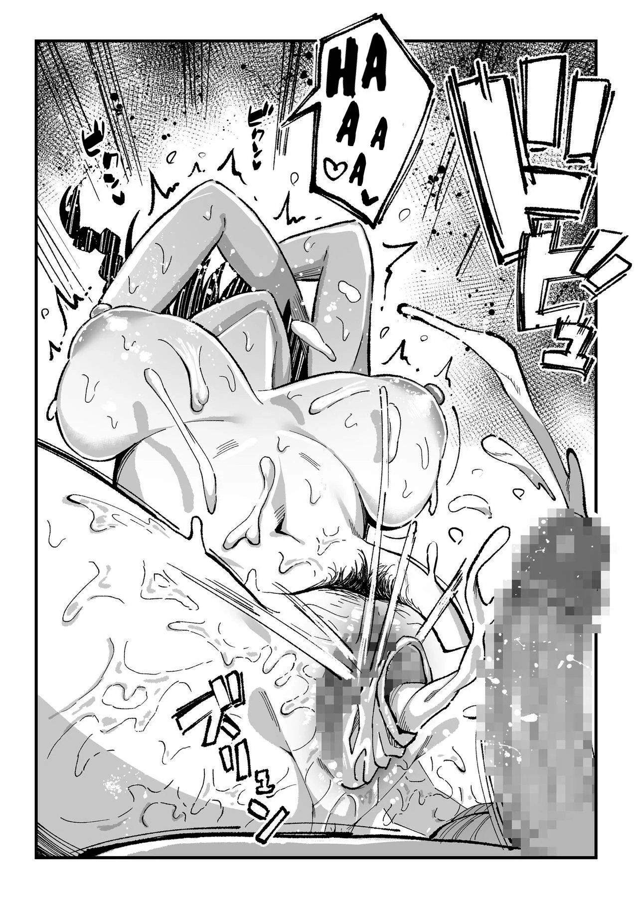 Reconquistando a buceta da piranha safada – Hentai HQ Brasileiro