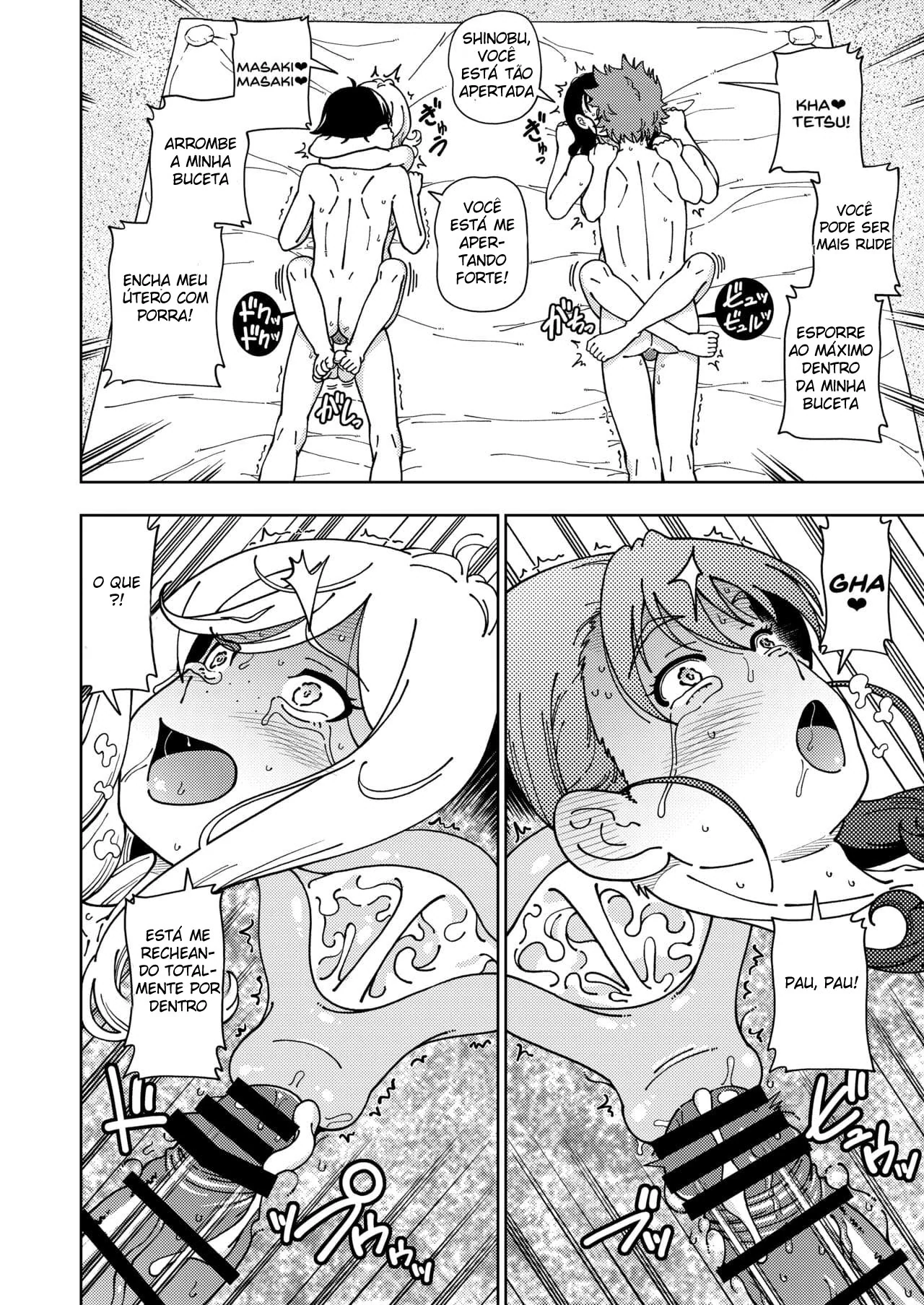 Dominatrix Nininho: Explorando o Quarto Secreto da Piranha Shayane em Hentai HQ