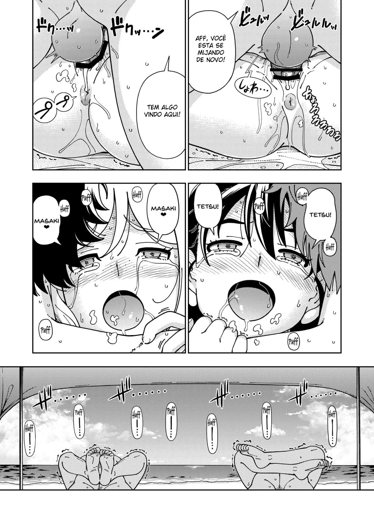 Dominatrix Nininho: Explorando o Quarto Secreto da Piranha Shayane em Hentai HQ