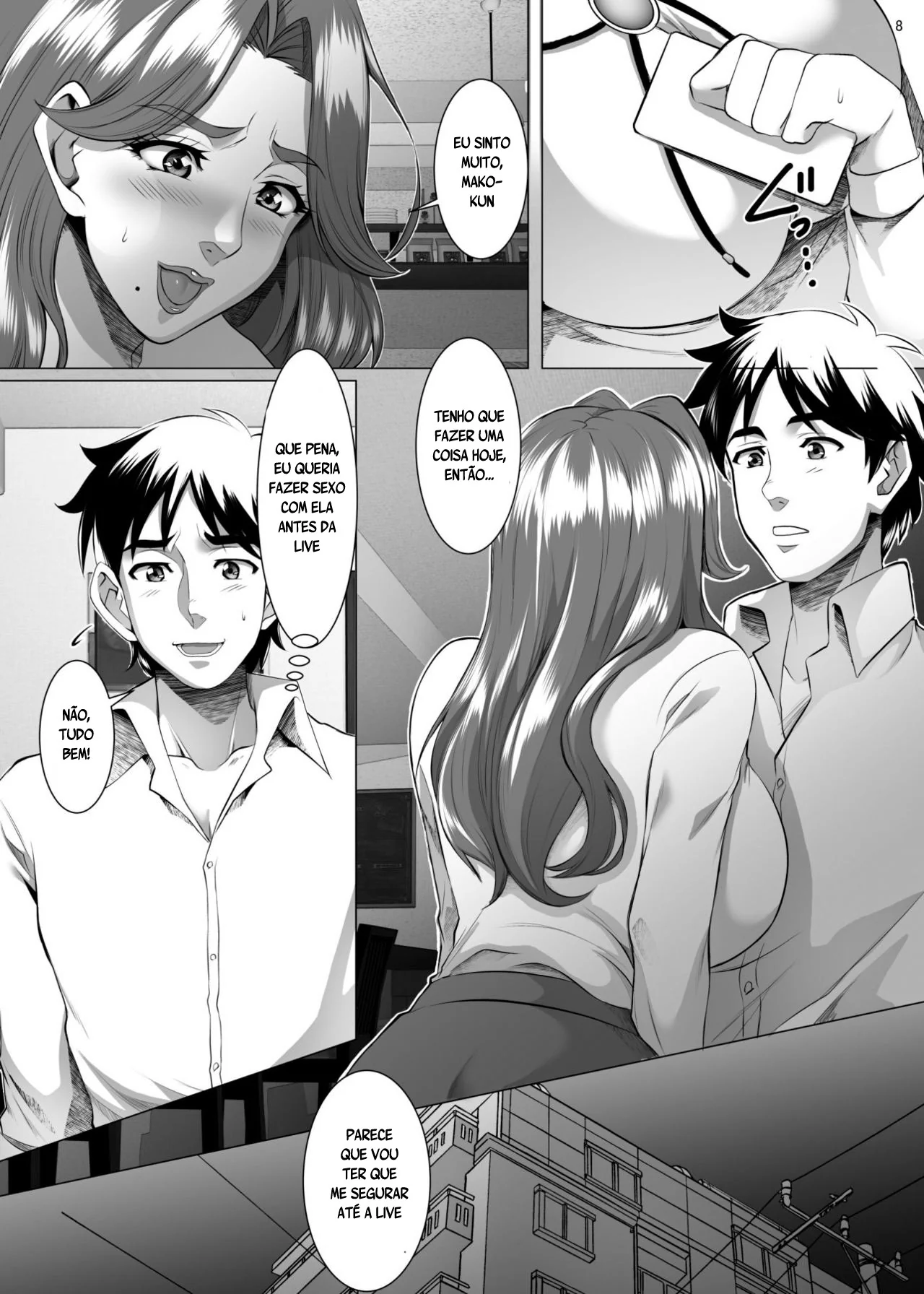Kyouko-san Dando o Cuzinho para o Entregador Jovem