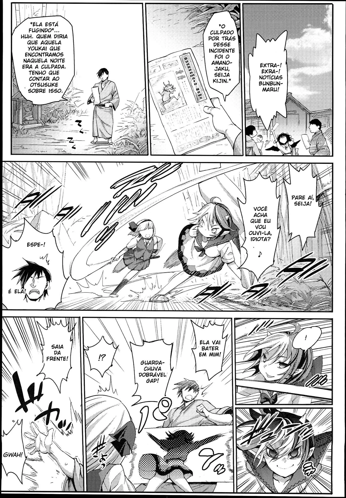 Hipnose Poderosa: A Hq Brasileira Proibida do Torakichi e Otsusuke” em Hentai Br