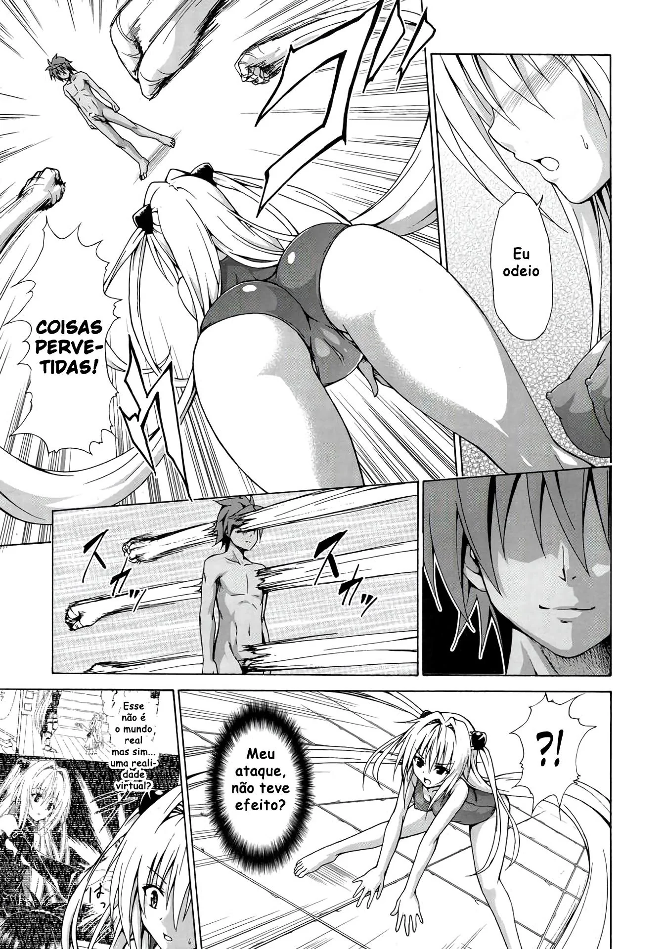 Orgia com a Boneca Virtual – Yami dá conta de muitas rolas ao mesmo tempo – HQ Brasileiro Em Hentai