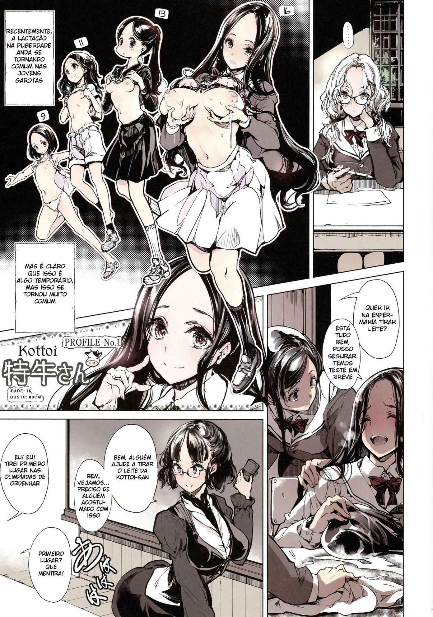 Peituda Kottoi e a Orgia das Alunas Sedentas de Buceta – Hentai HQ Brasileiro