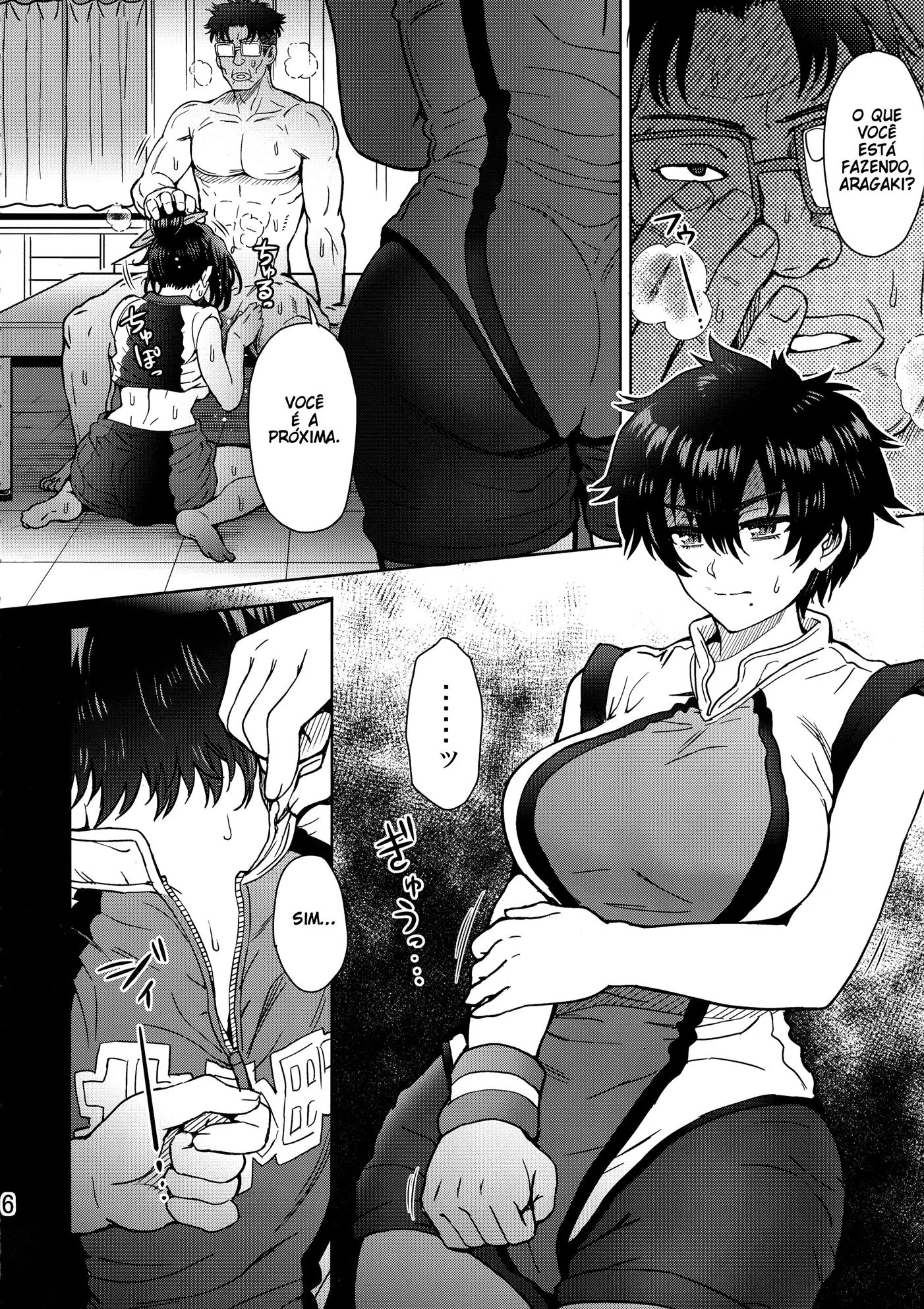 A Treinadora Safada e a Rola do Instrutor – Hentai HQ Brasileiro