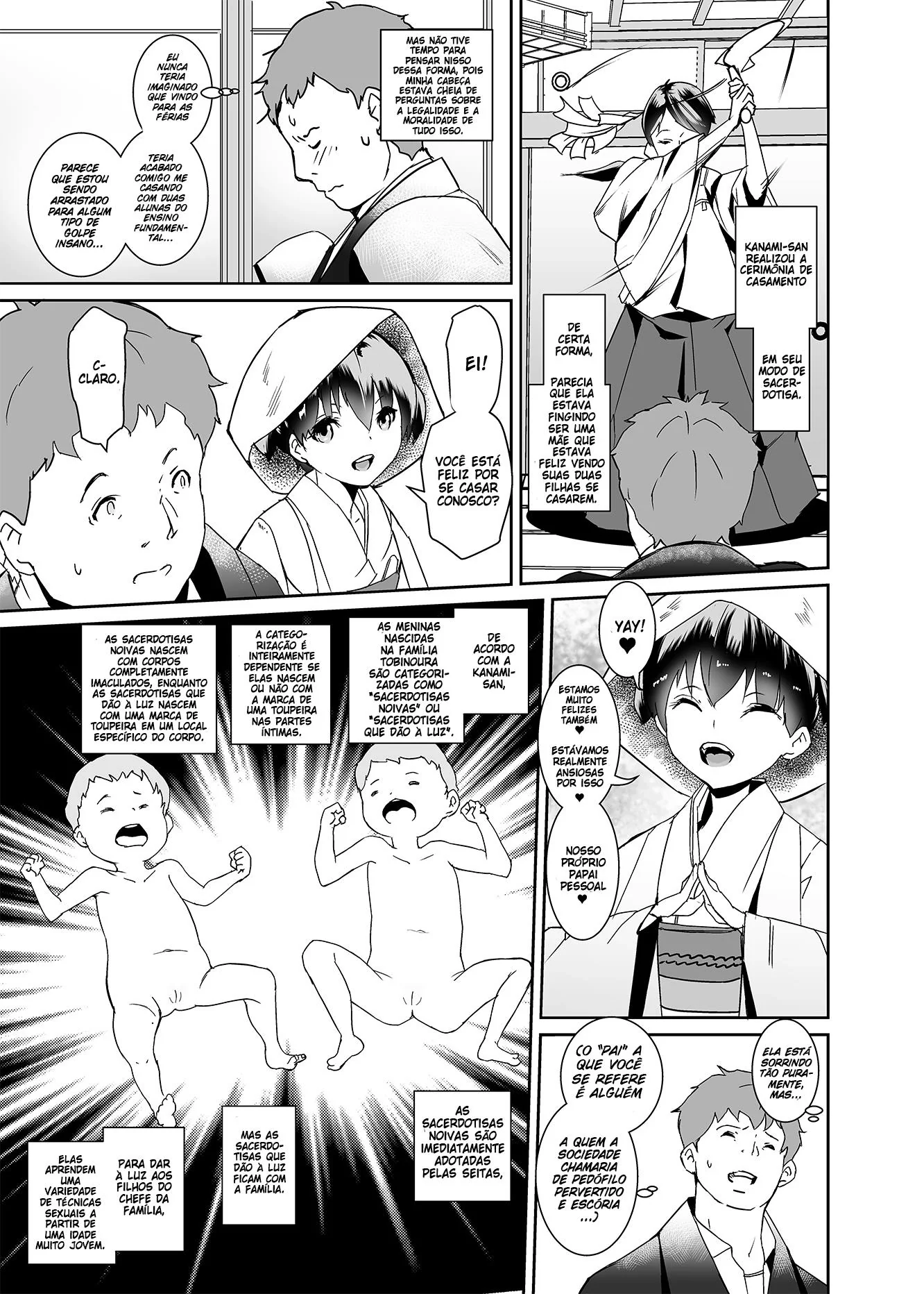 Noboru e sua mãe Naho: Jogando Safadeza na Cama – HQ de Hentai Brasileiro
