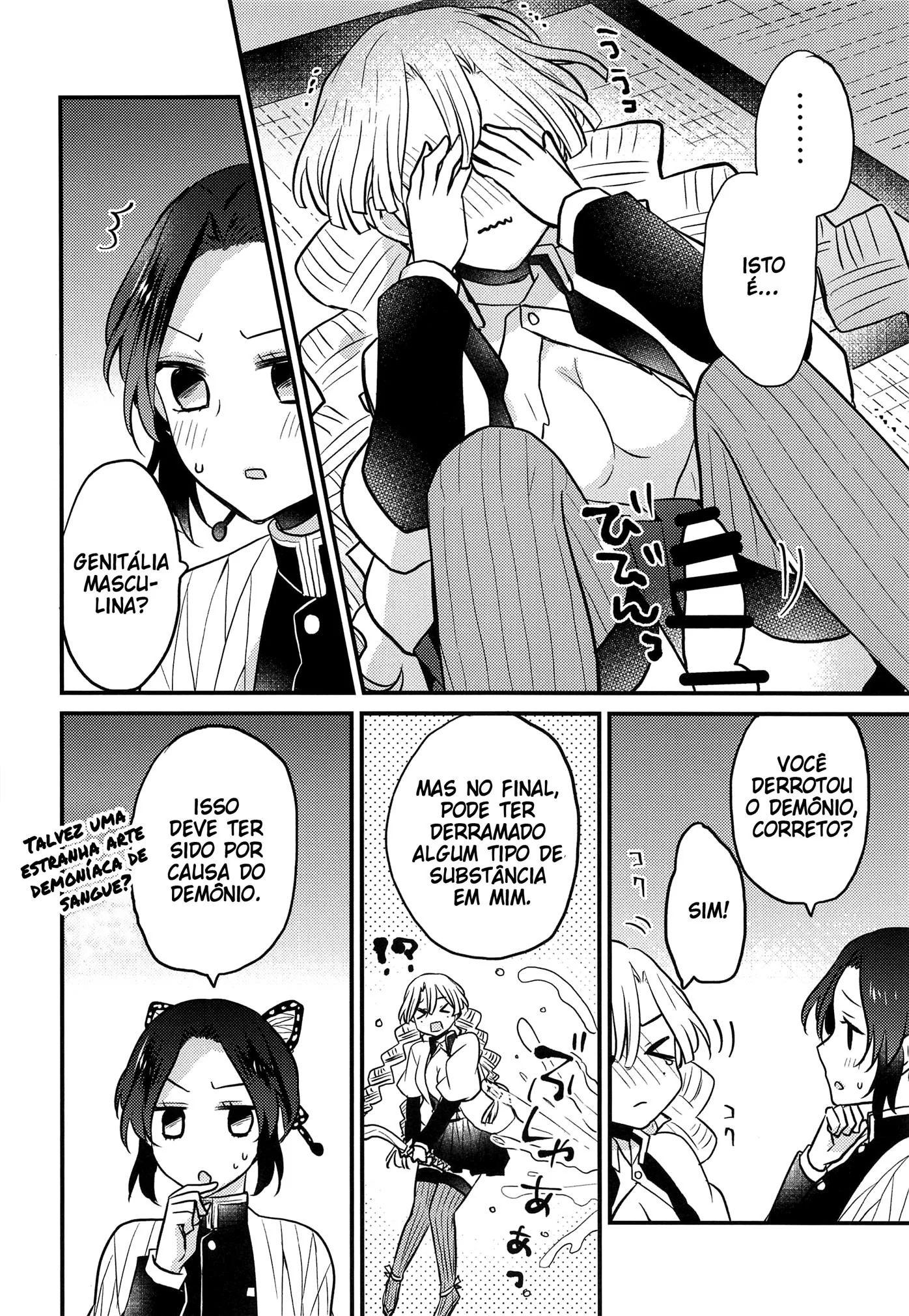 Amizade Colorida: Kimura e Nishi em Hentai Yaoi Em HQ Brasileiro