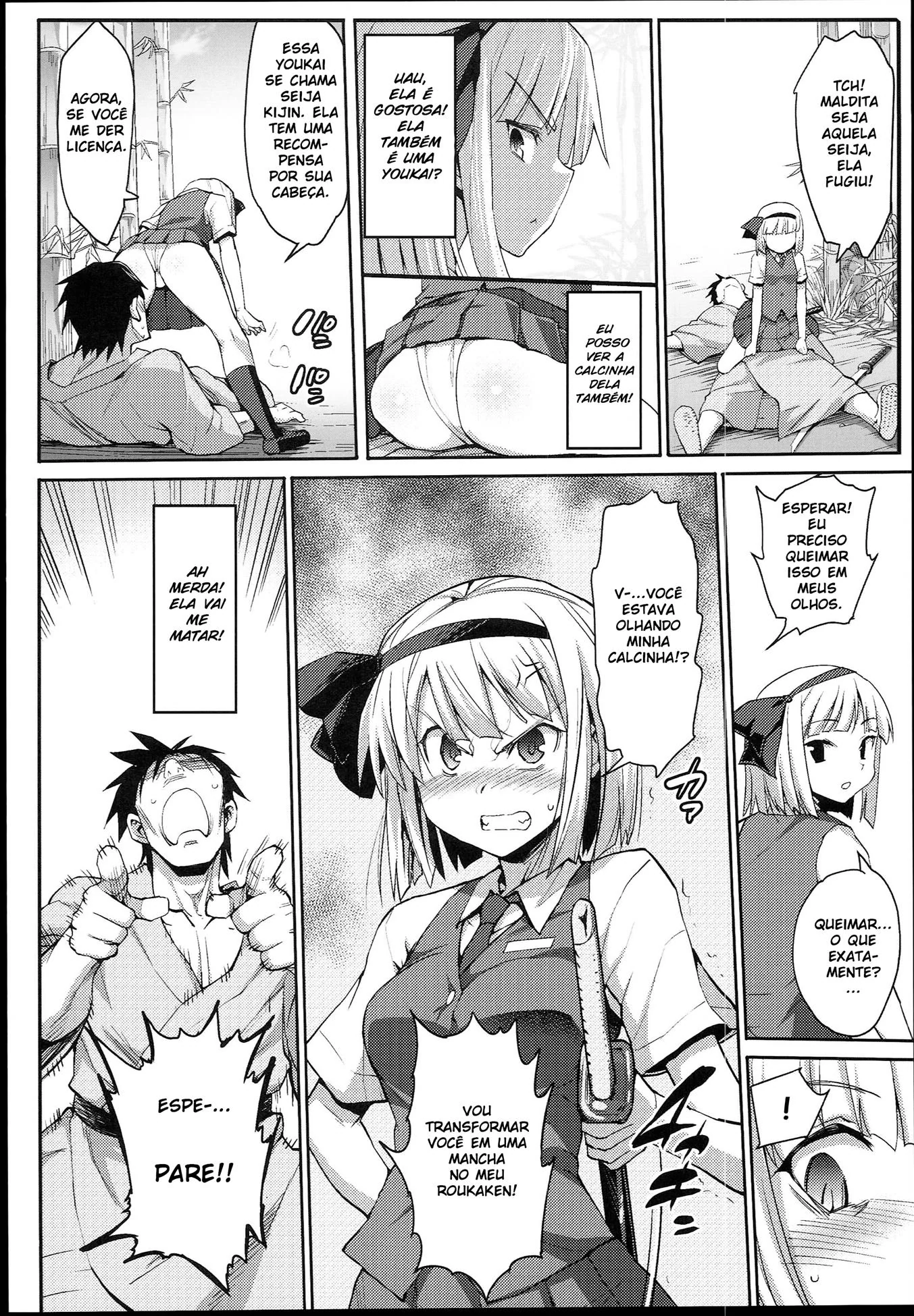 Hipnose Poderosa: A Hq Brasileira Proibida do Torakichi e Otsusuke” em Hentai Br
