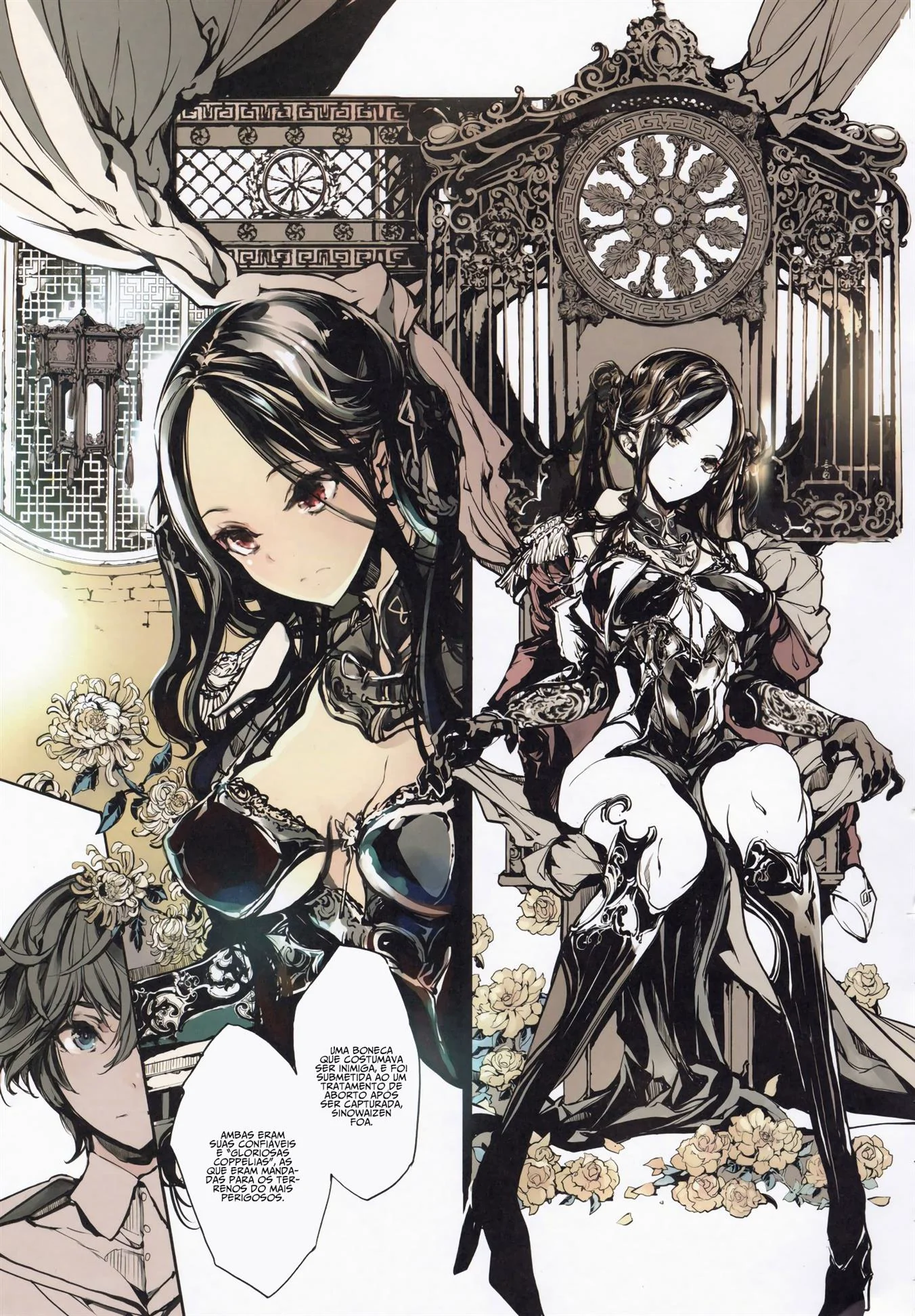Piranhas de Ferro: Pica no Cu das Bonecas do Avô em Hentai HQ Brasileiro!