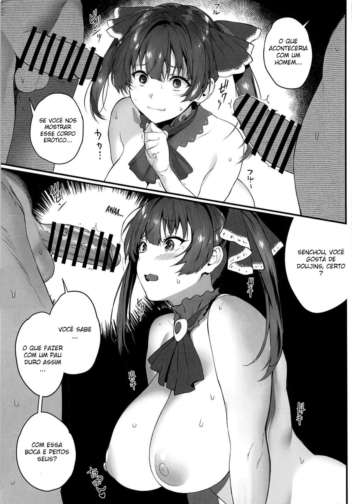 Senchou e a armadilha dos tarados na ilha – Hentai HQ