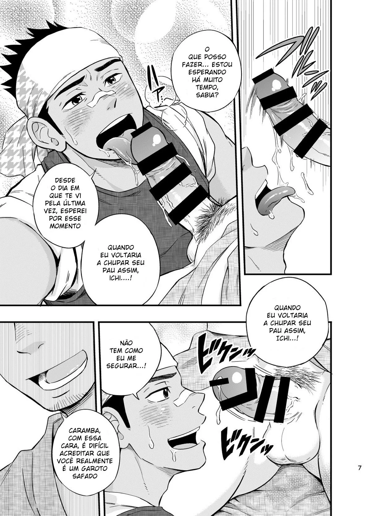 Priminho Safado: Sexo Incestuoso e Prazer Proibido em Hentai HQ
