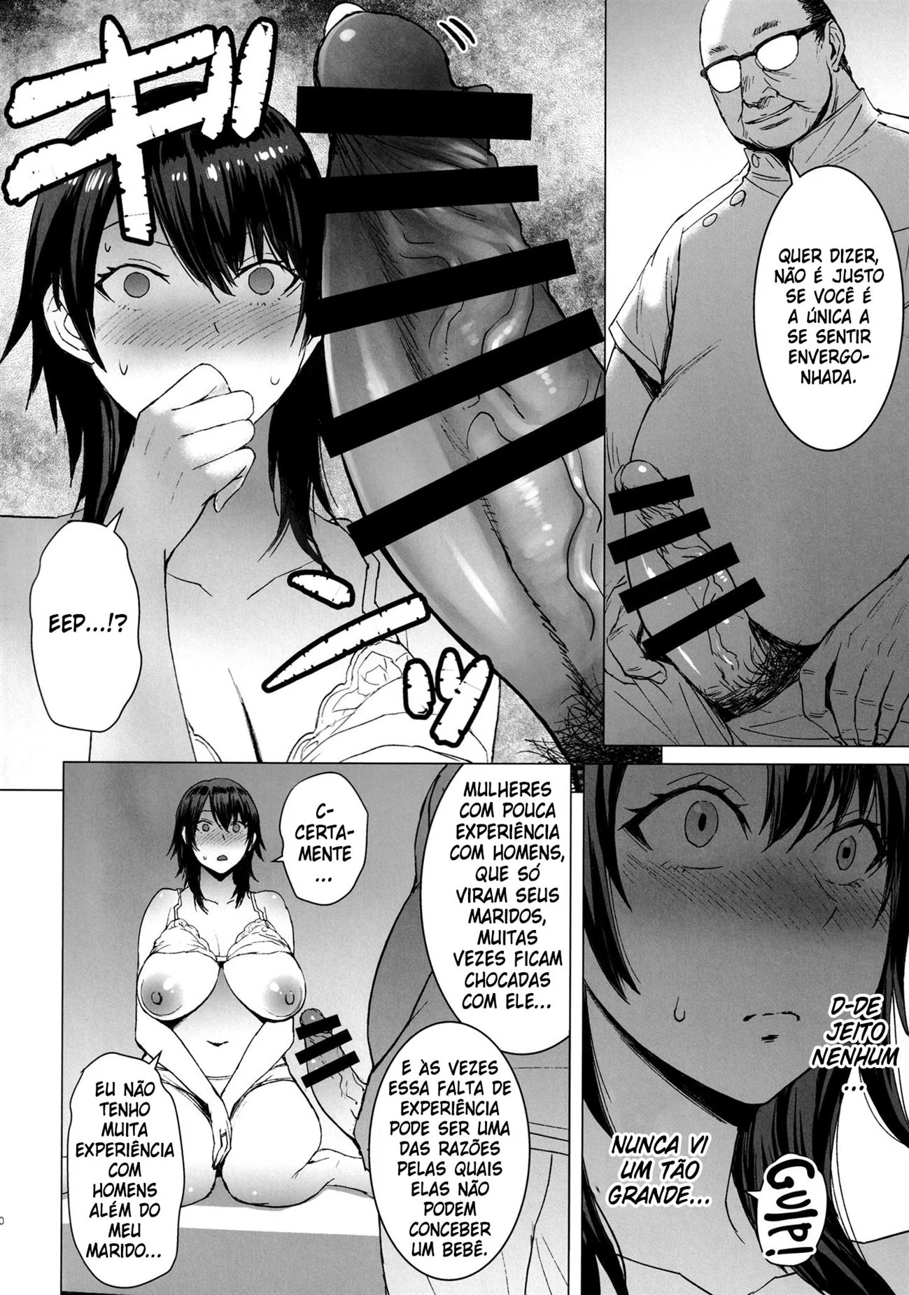 A Clínica do Prazer: Nene em busca do herdeiro Em Hentai Br