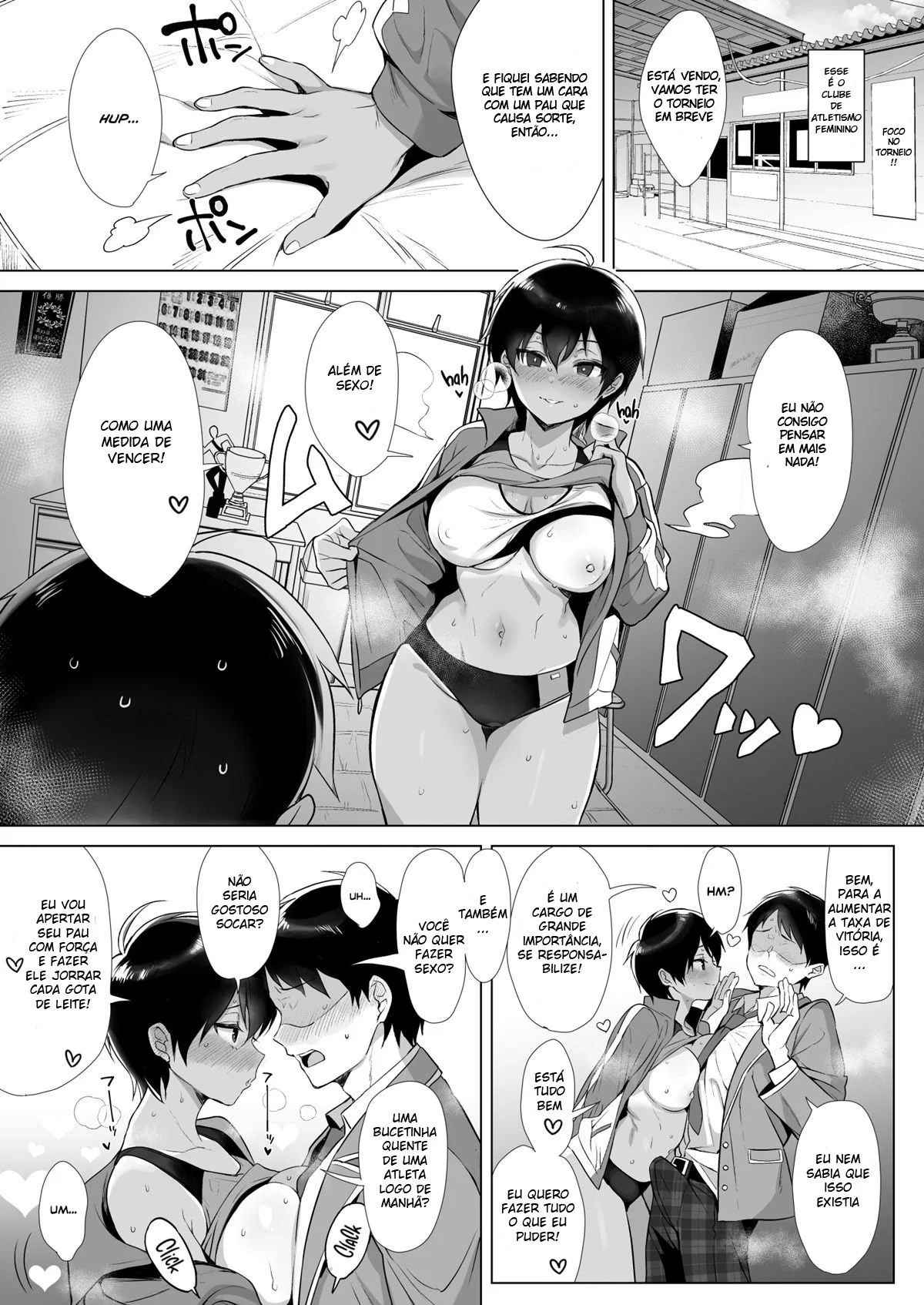 Sorte e Prosperidade: A Perdição do Nosso Protagonista em um Hentai HQ Brasileiro.
