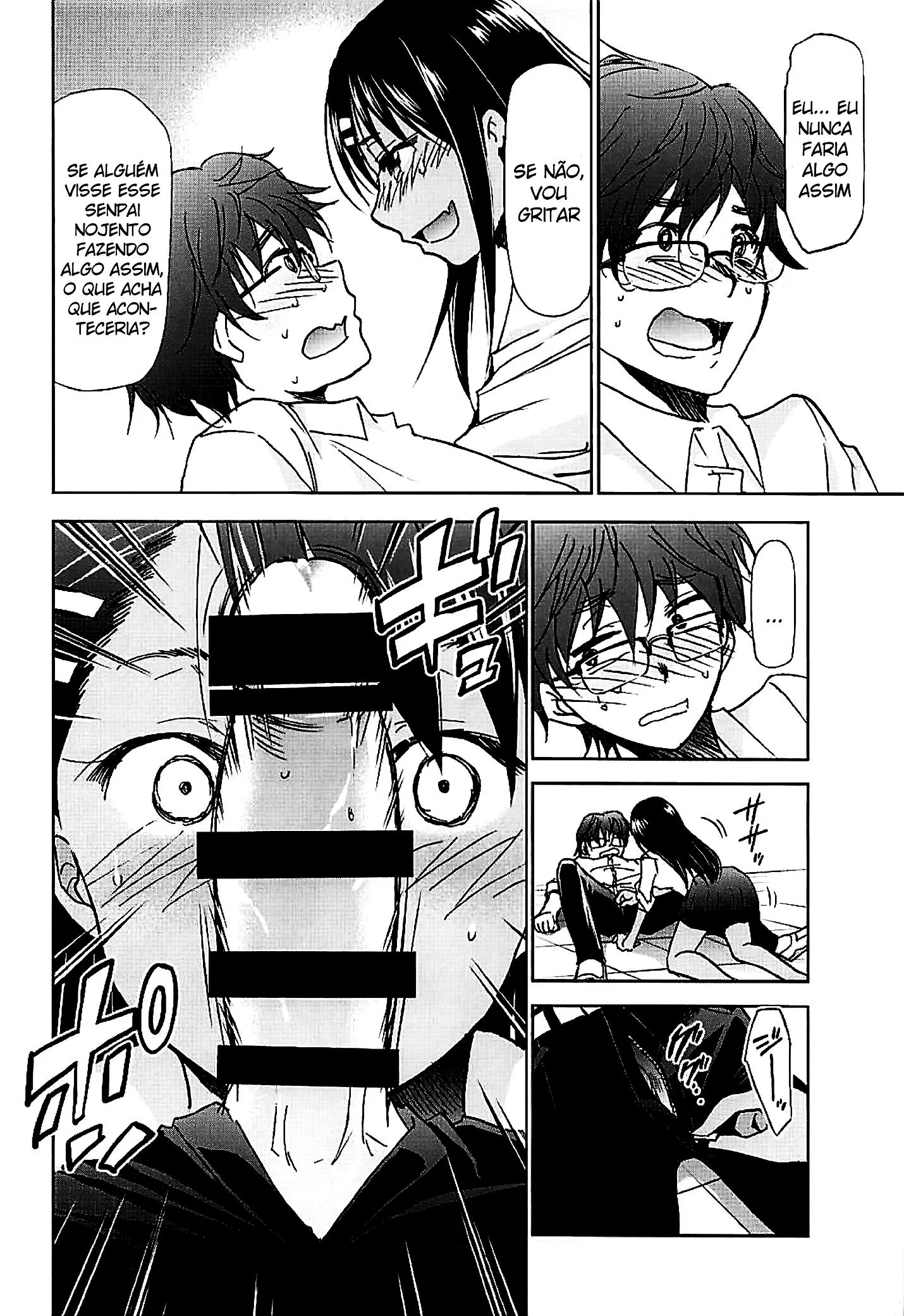 Desafio Sexual com Nagatoro: Quem goza primeiro? – Hentai HQ Brasileiro